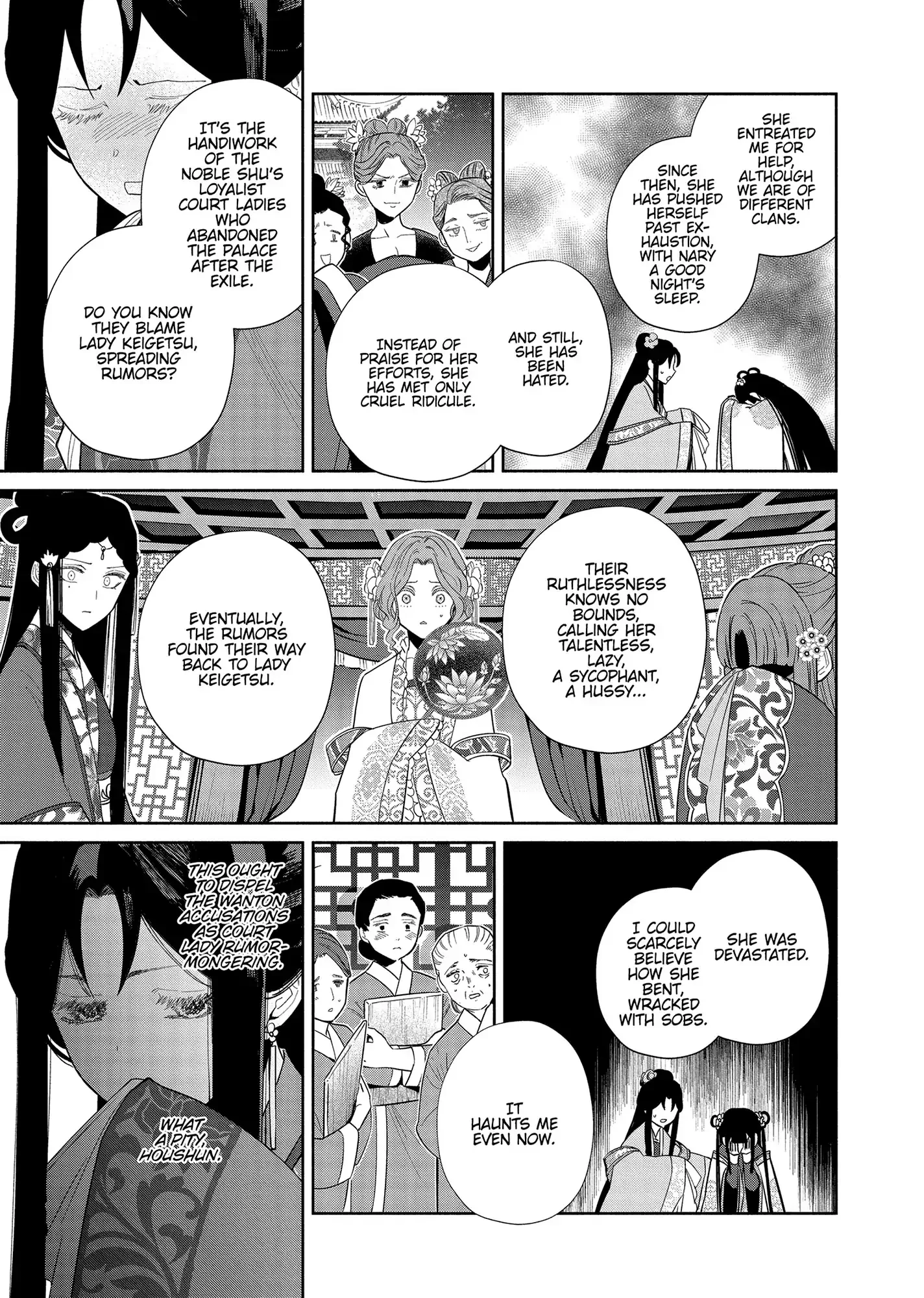Though I am an Inept Villainess ~Tale of the Butterfly-Rat Swap in the Maiden Court~ Chapter 33 page 26
