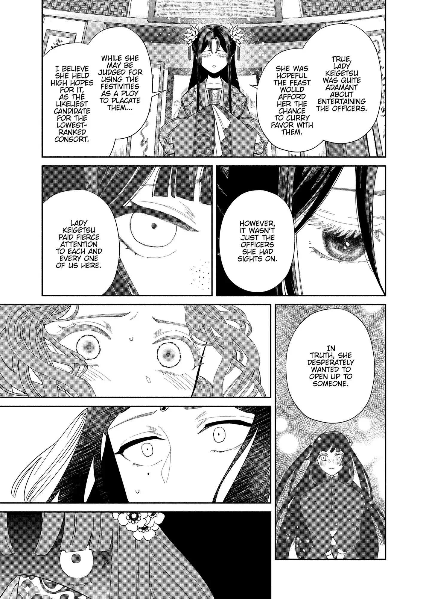 Though I am an Inept Villainess ~Tale of the Butterfly-Rat Swap in the Maiden Court~ Chapter 33 page 28