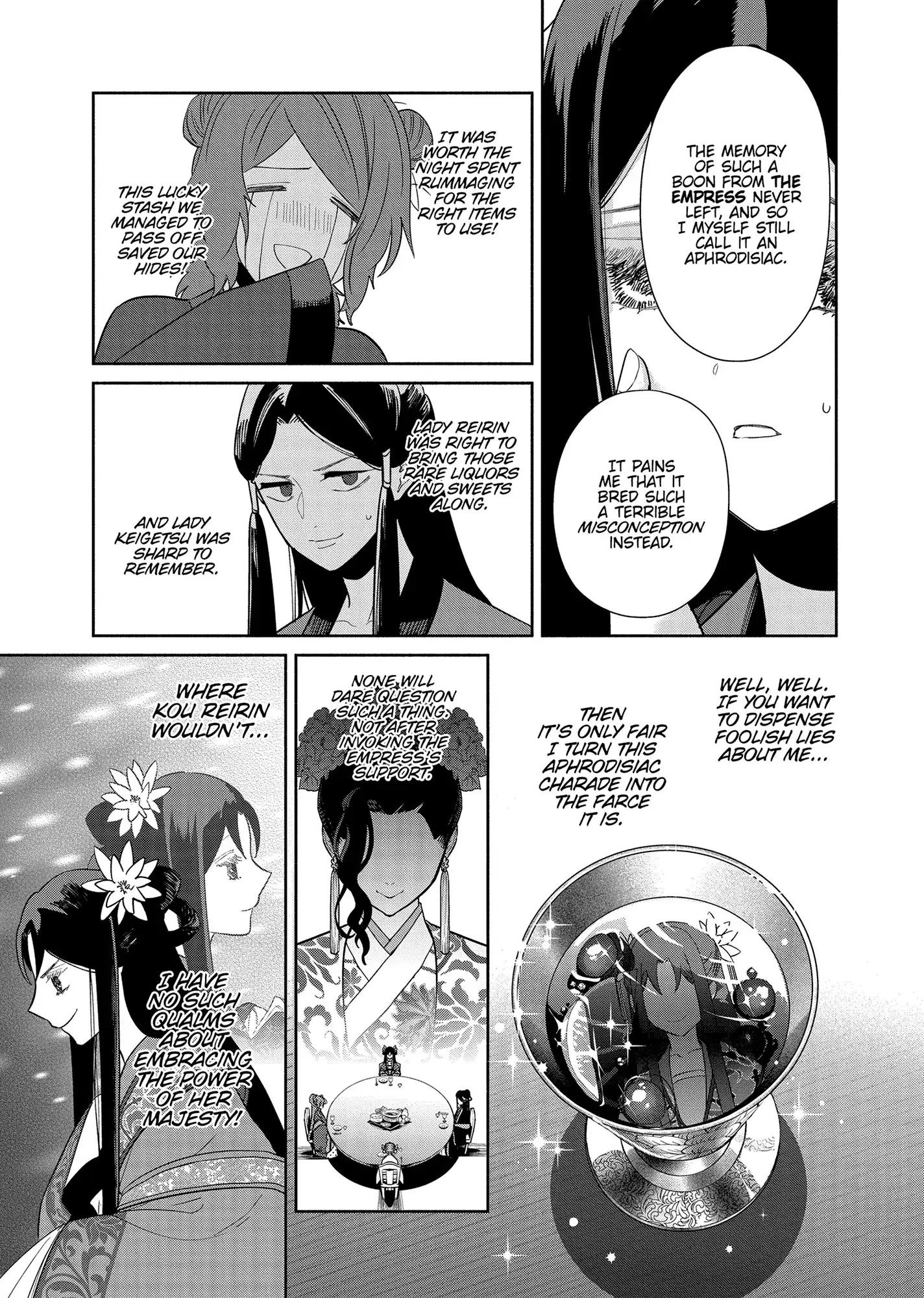 Though I am an Inept Villainess ~Tale of the Butterfly-Rat Swap in the Maiden Court~ Chapter 33 page 30