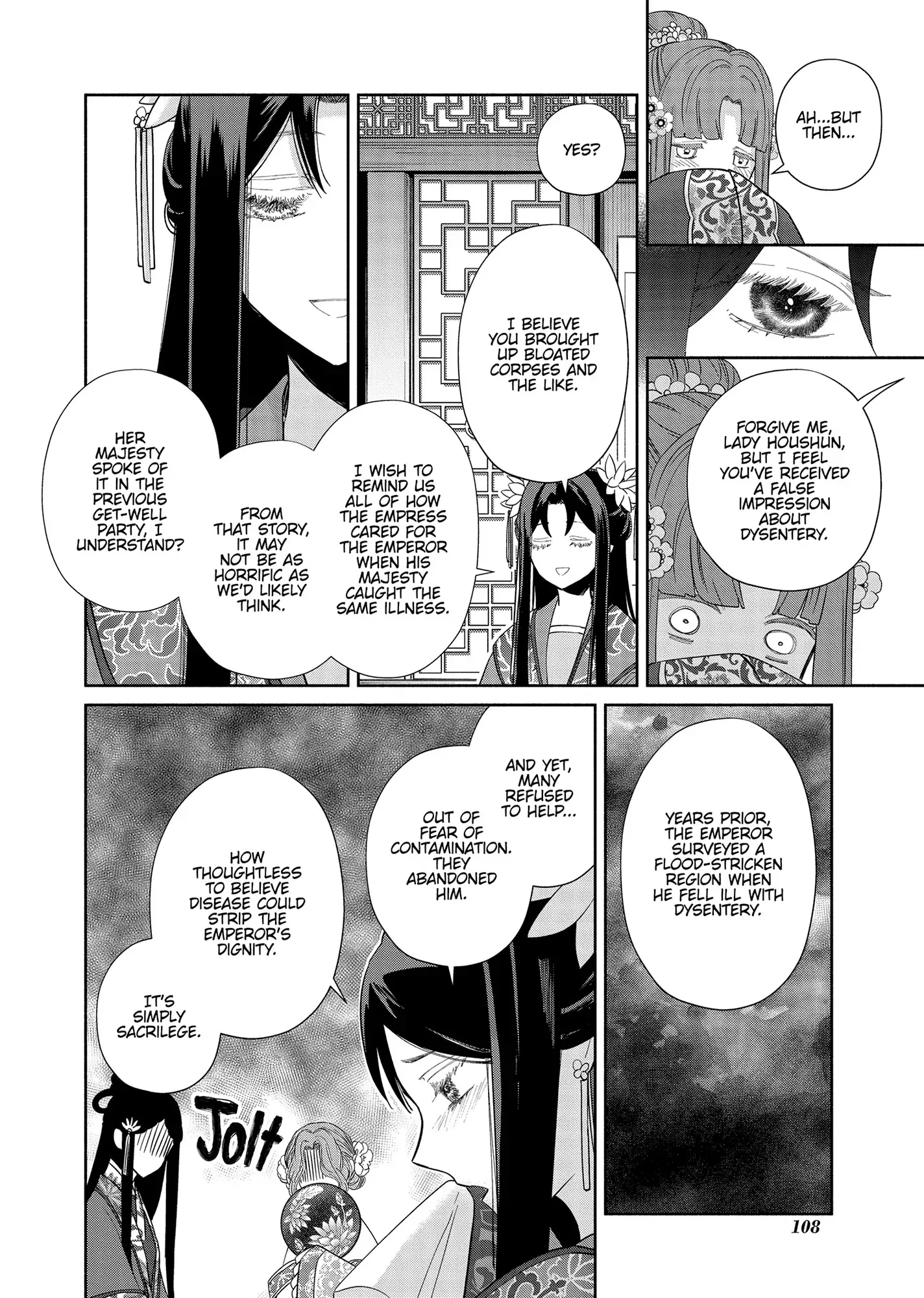 Though I am an Inept Villainess ~Tale of the Butterfly-Rat Swap in the Maiden Court~ Chapter 33 page 31