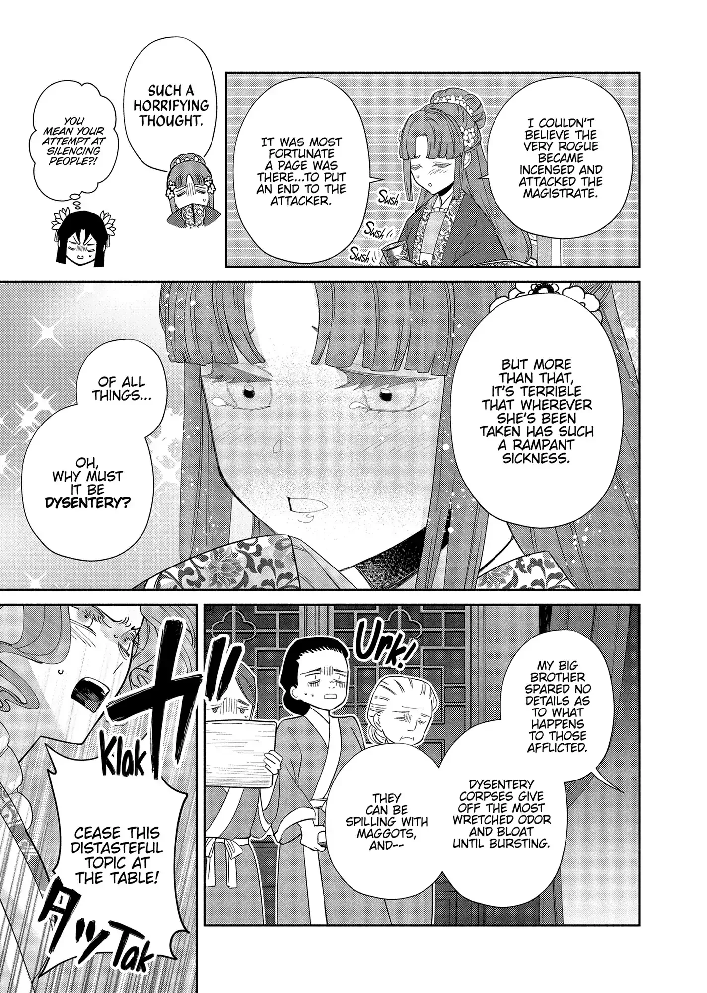 Though I am an Inept Villainess ~Tale of the Butterfly-Rat Swap in the Maiden Court~ Chapter 33 page 14