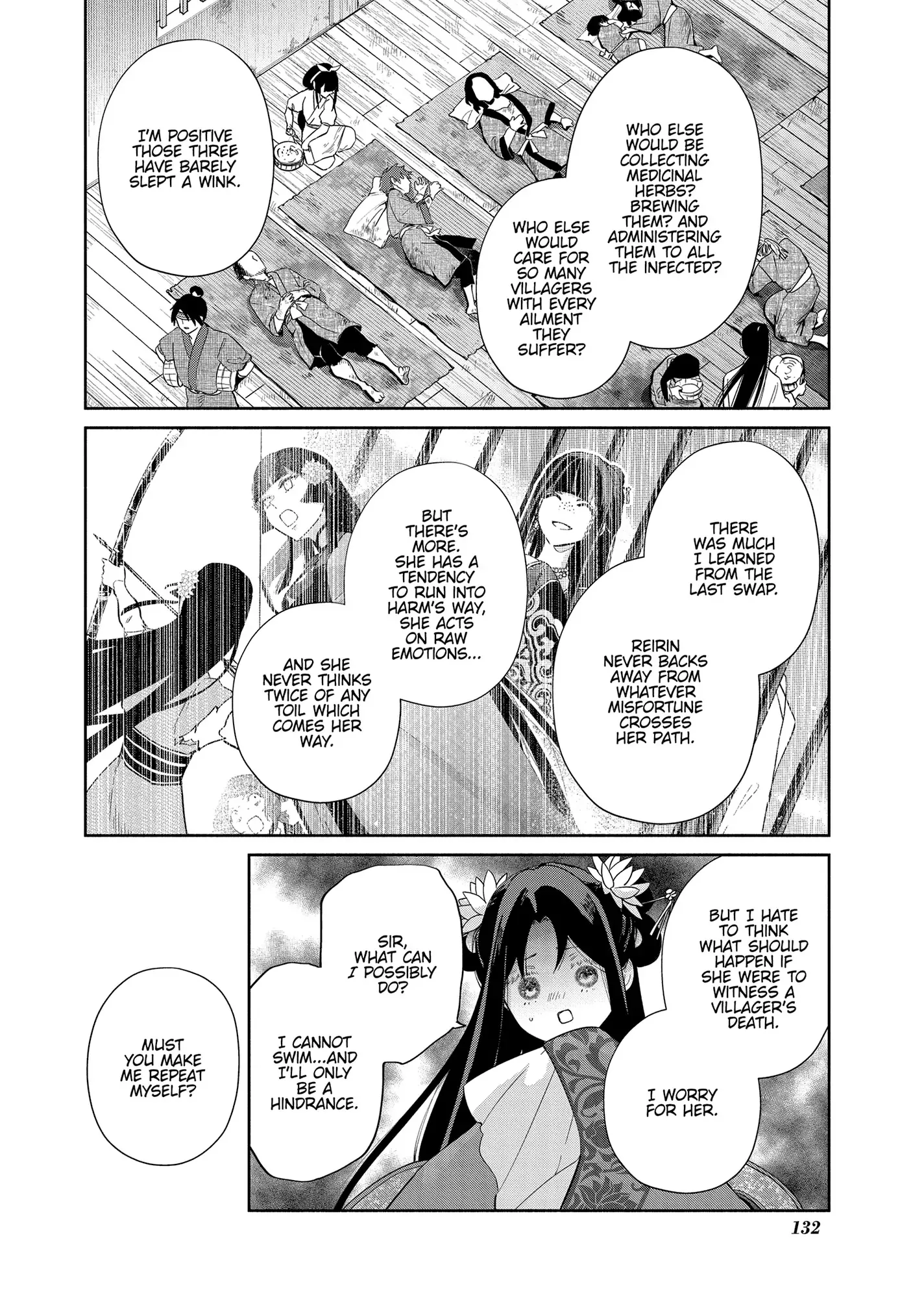 Though I am an Inept Villainess ~Tale of the Butterfly-Rat Swap in the Maiden Court~ Chapter 34 page 15