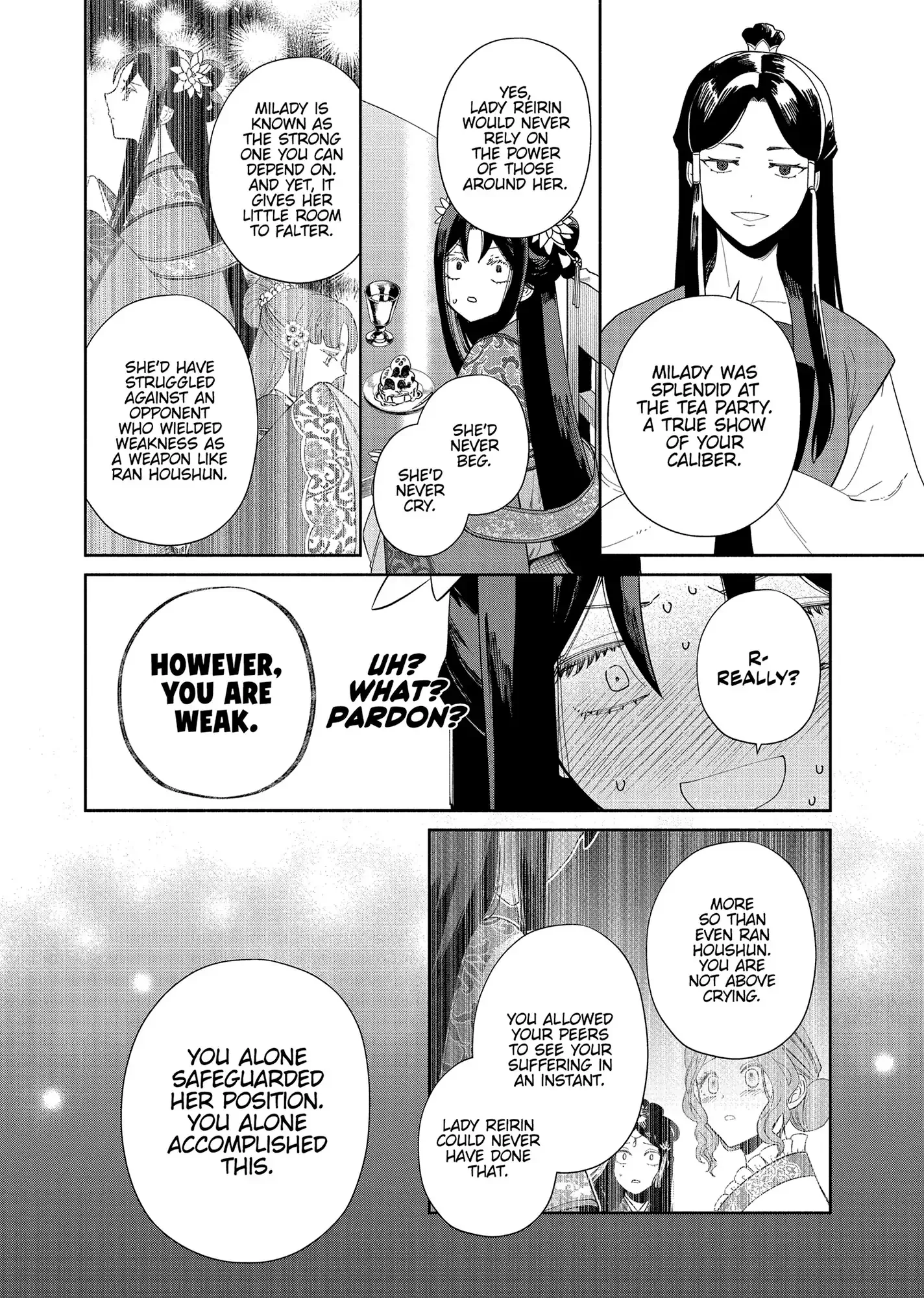 Though I am an Inept Villainess ~Tale of the Butterfly-Rat Swap in the Maiden Court~ Chapter 34 page 5