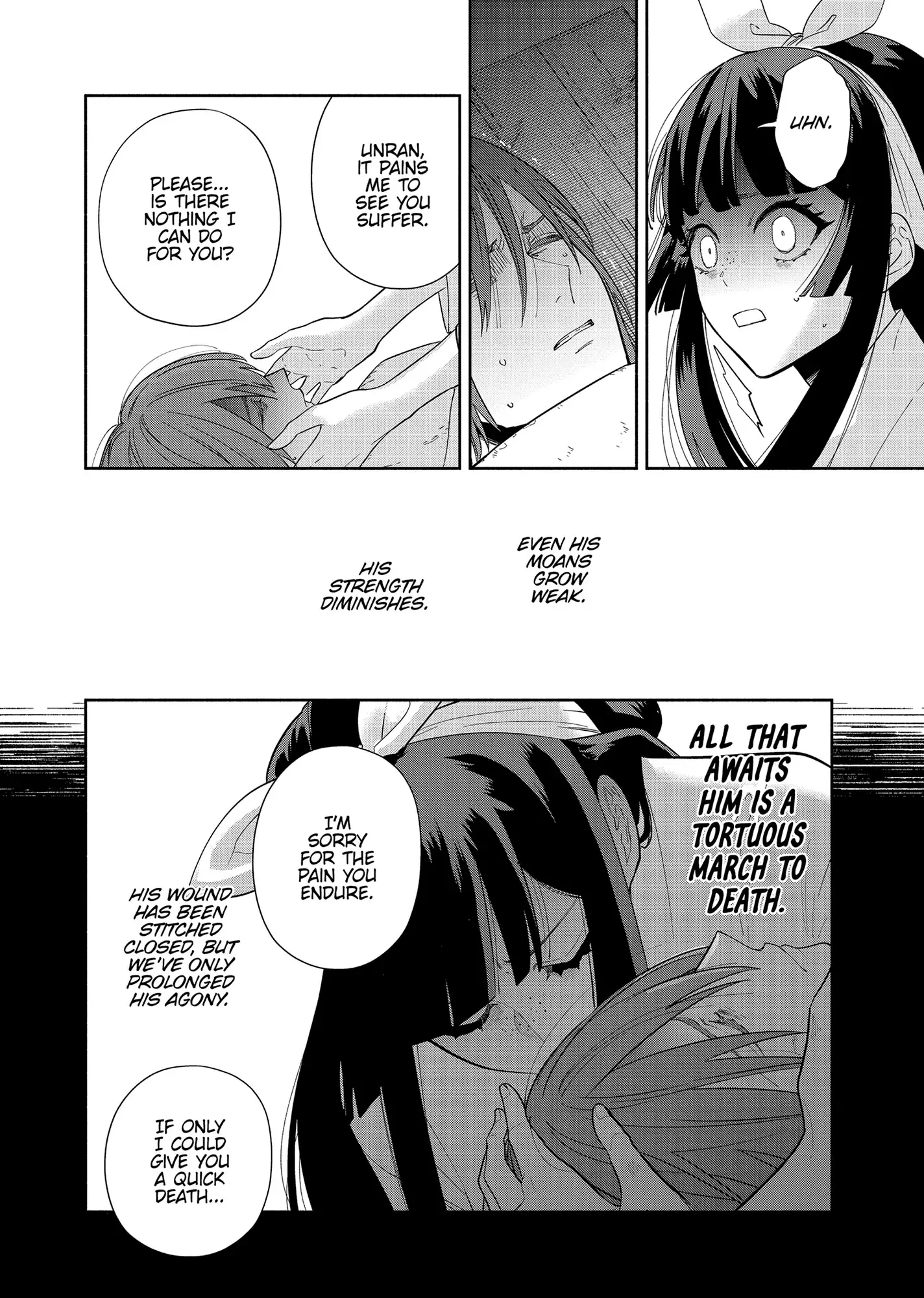Though I am an Inept Villainess ~Tale of the Butterfly-Rat Swap in the Maiden Court~ Chapter 34 page 23