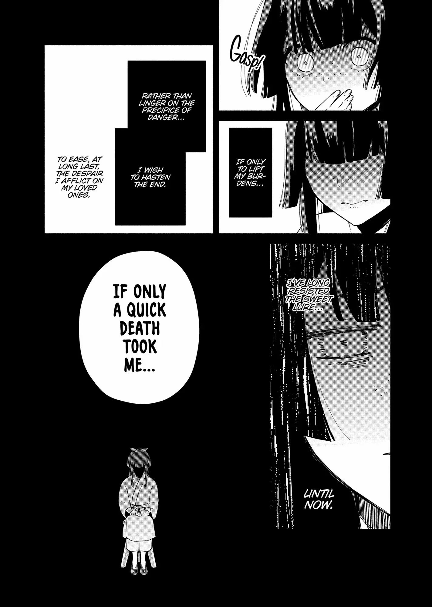 Though I am an Inept Villainess ~Tale of the Butterfly-Rat Swap in the Maiden Court~ Chapter 34 page 24