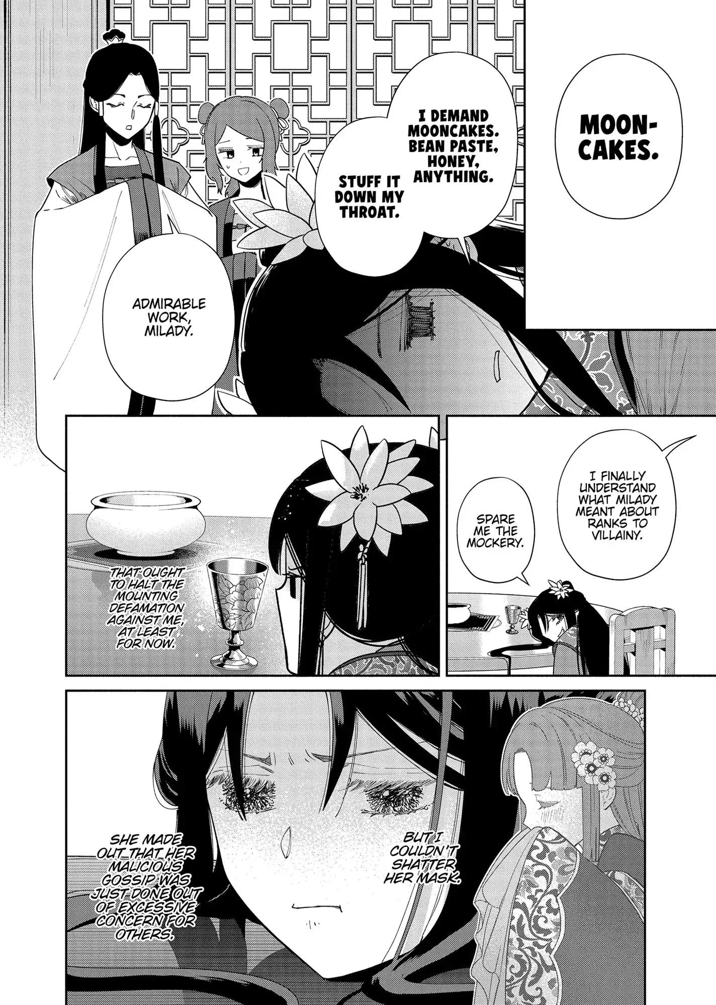 Though I am an Inept Villainess ~Tale of the Butterfly-Rat Swap in the Maiden Court~ Chapter 34 page 3