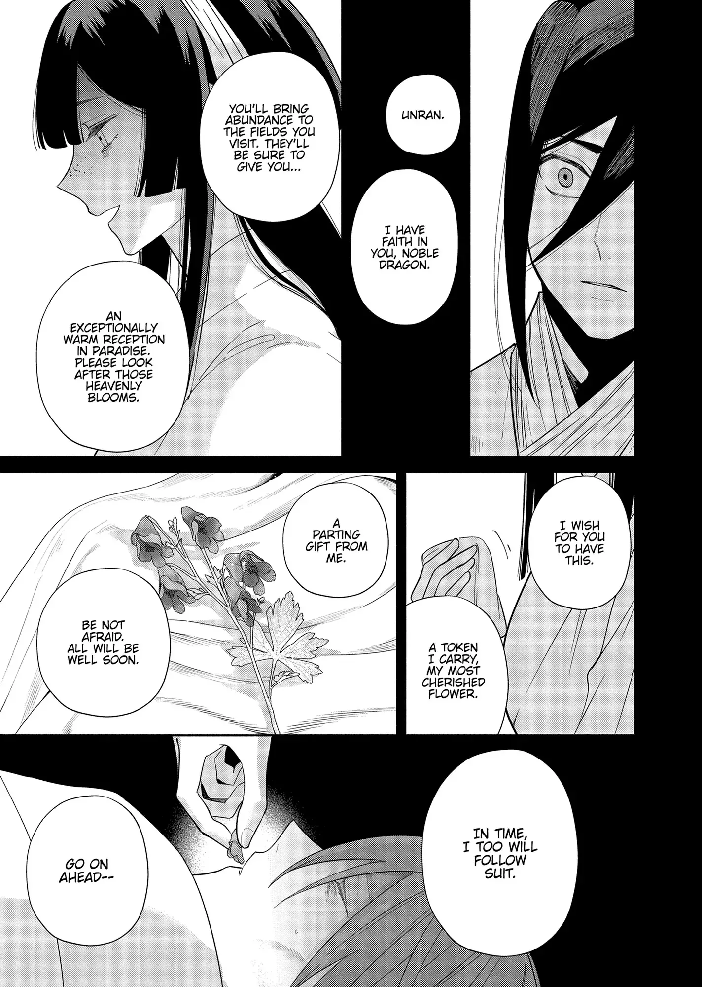 Though I am an Inept Villainess ~Tale of the Butterfly-Rat Swap in the Maiden Court~ Chapter 34 page 26