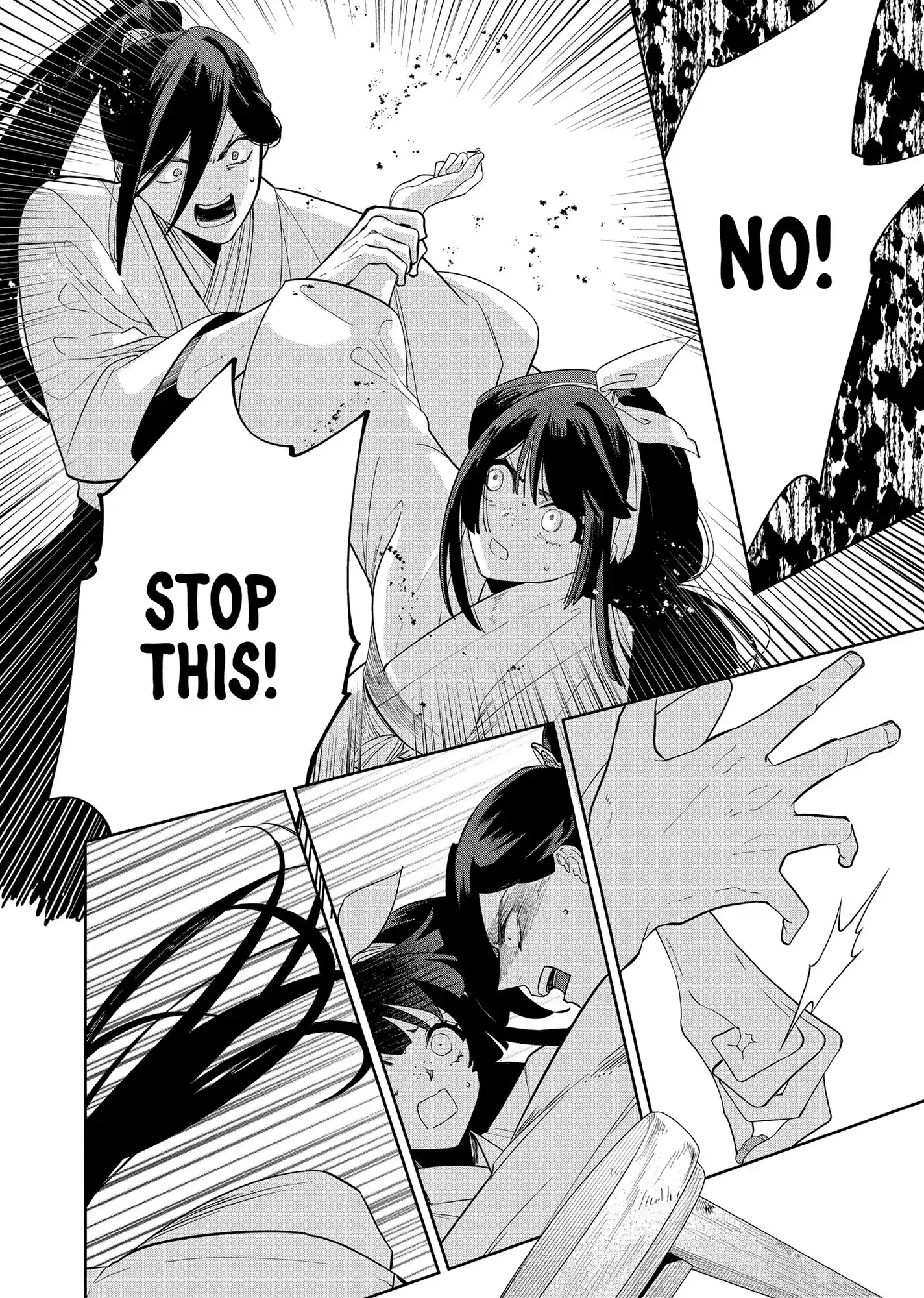 Though I am an Inept Villainess ~Tale of the Butterfly-Rat Swap in the Maiden Court~ Chapter 34 page 27