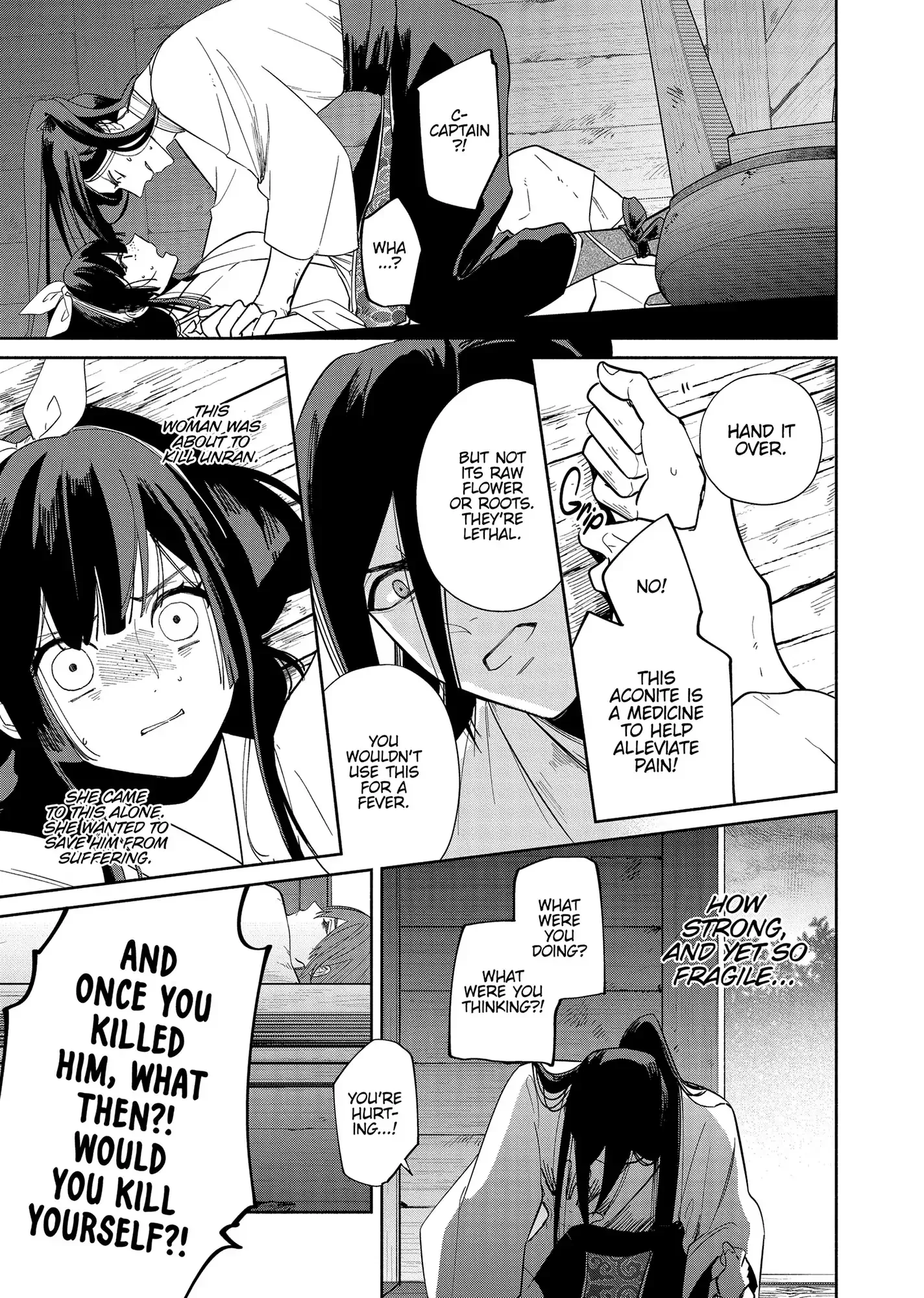 Though I am an Inept Villainess ~Tale of the Butterfly-Rat Swap in the Maiden Court~ Chapter 34 page 28