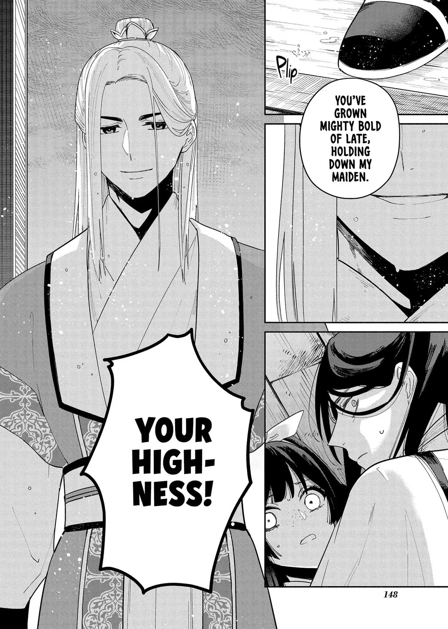 Though I am an Inept Villainess ~Tale of the Butterfly-Rat Swap in the Maiden Court~ Chapter 34 page 31