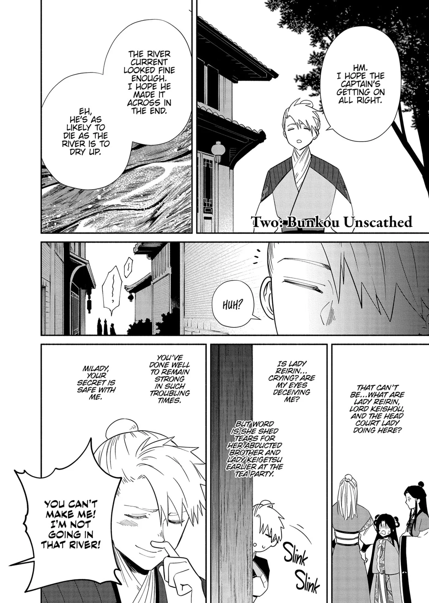 Though I am an Inept Villainess ~Tale of the Butterfly-Rat Swap in the Maiden Court~ Chapter 35.1 page 3