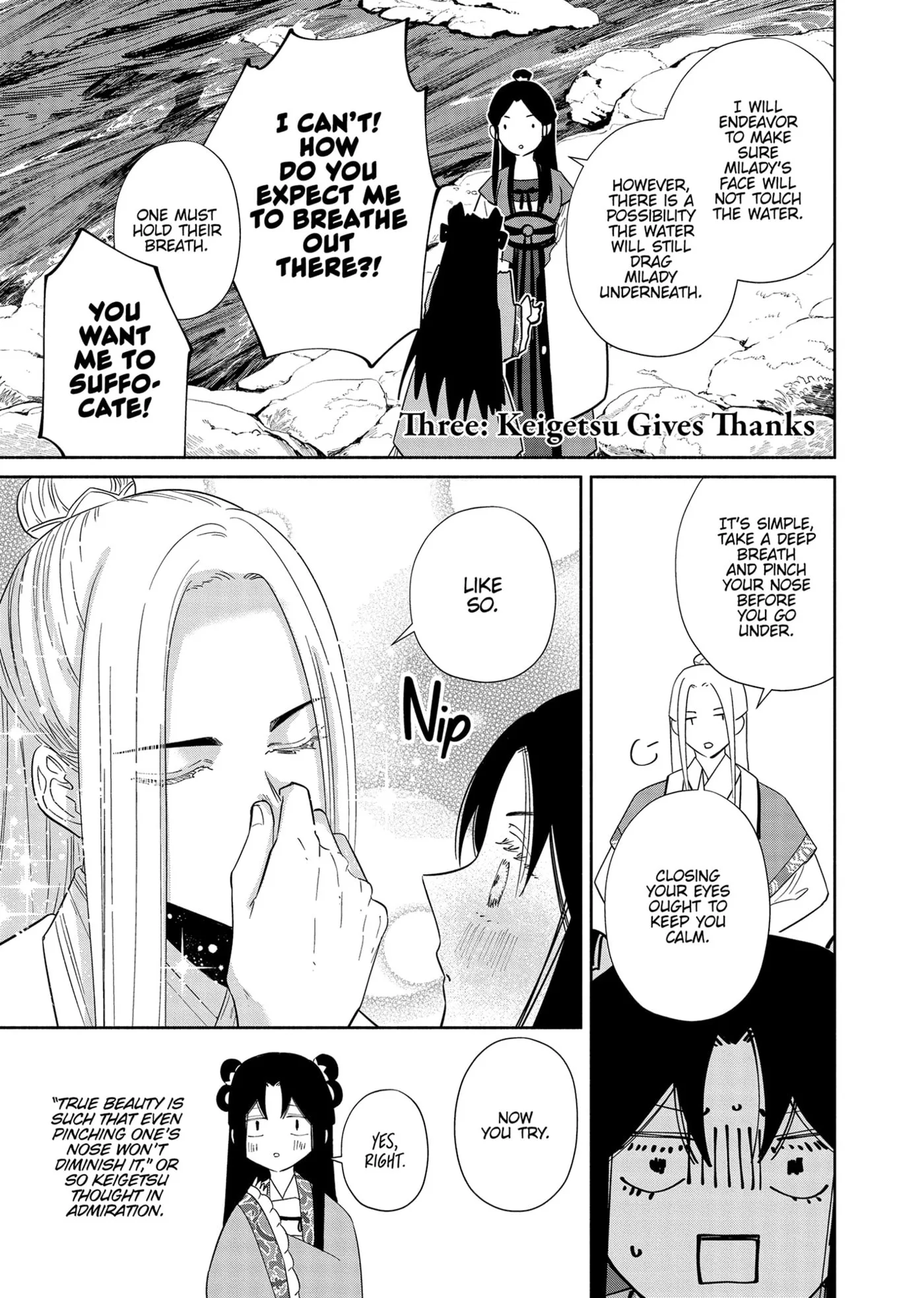 Though I am an Inept Villainess ~Tale of the Butterfly-Rat Swap in the Maiden Court~ Chapter 35.1 page 4