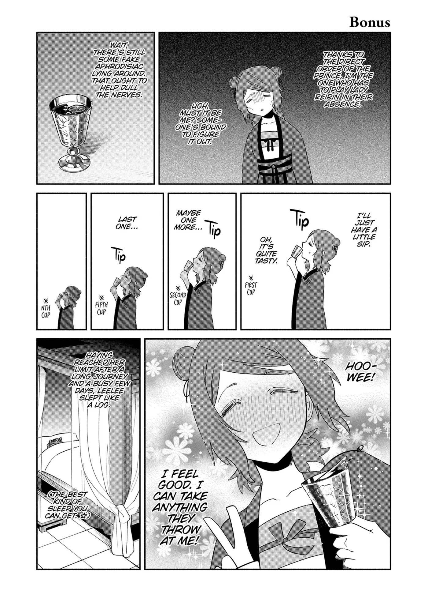 Though I am an Inept Villainess ~Tale of the Butterfly-Rat Swap in the Maiden Court~ Chapter 35.2 page 5