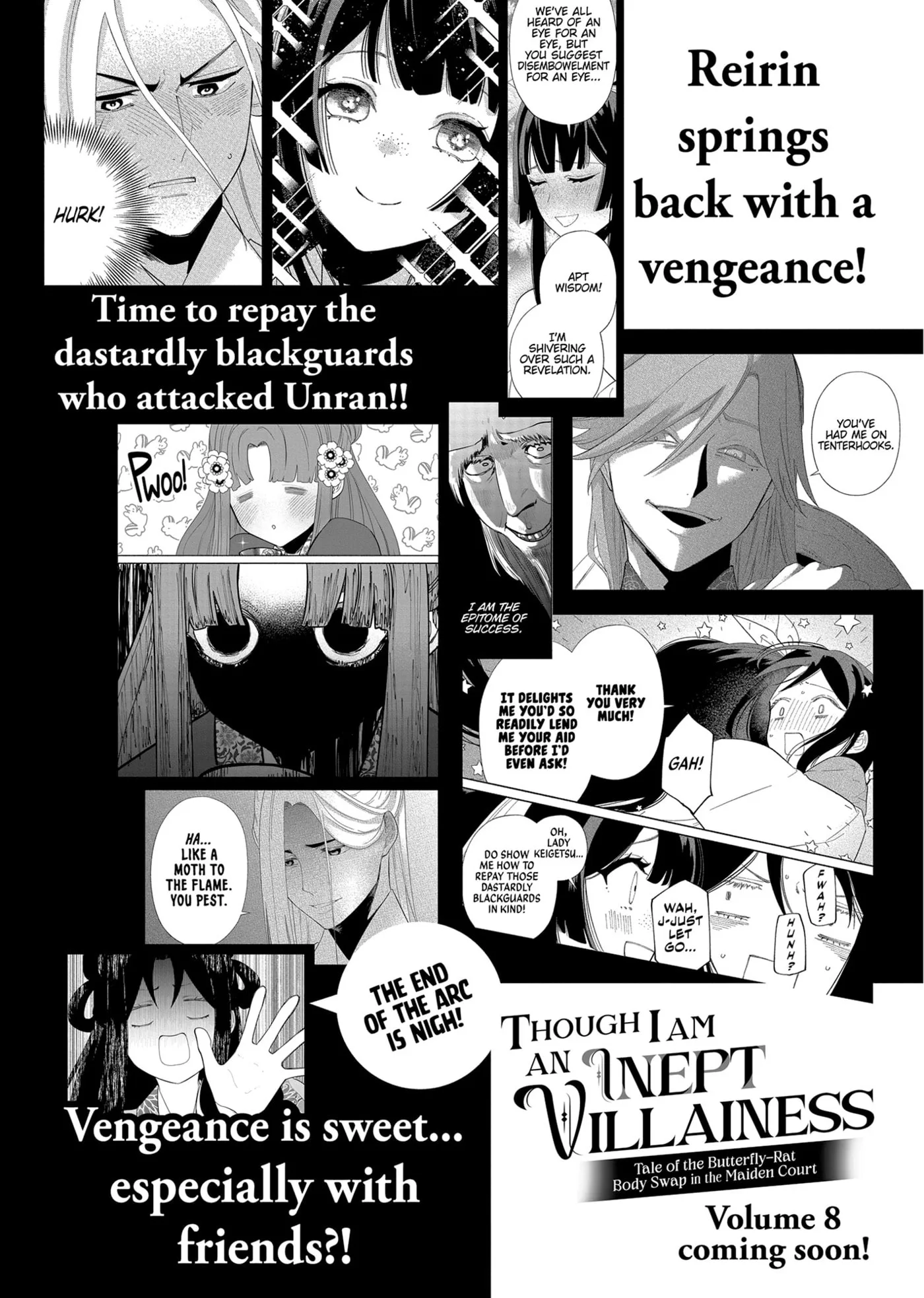 Though I am an Inept Villainess ~Tale of the Butterfly-Rat Swap in the Maiden Court~ Chapter 35.2 page 9