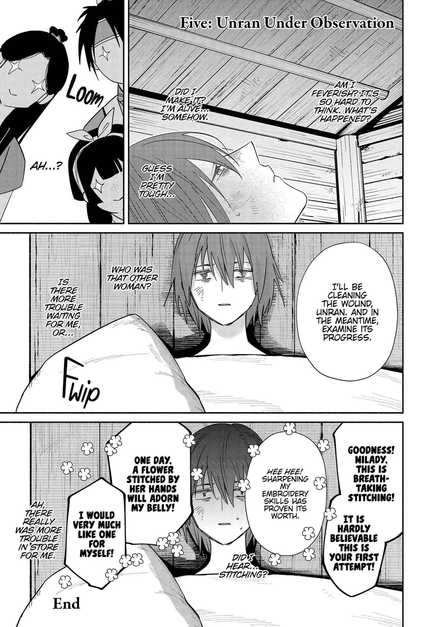 Though I am an Inept Villainess ~Tale of the Butterfly-Rat Swap in the Maiden Court~ Chapter 35.5 page 7