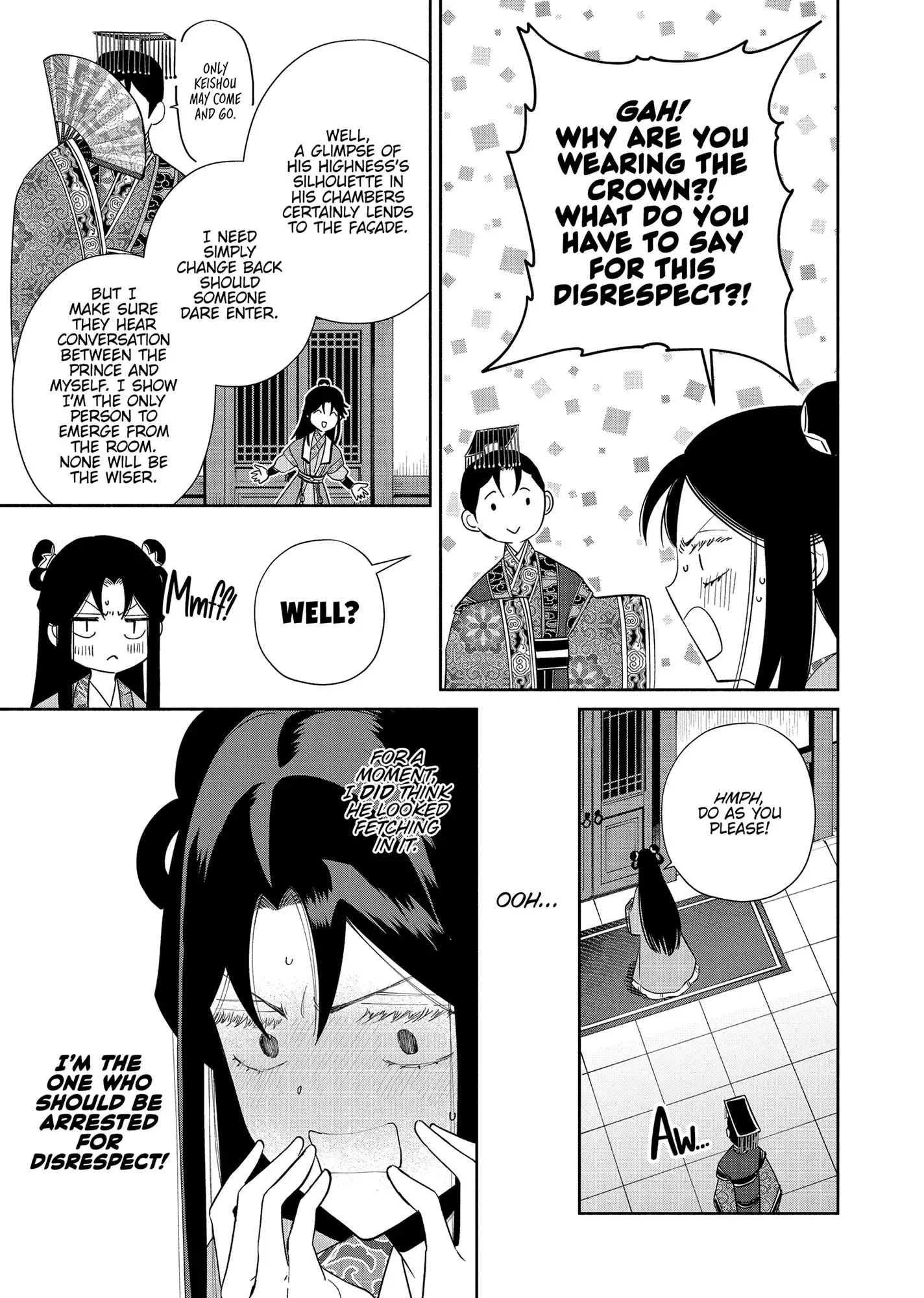 Though I am an Inept Villainess ~Tale of the Butterfly-Rat Swap in the Maiden Court~ Chapter 35.5 page 3