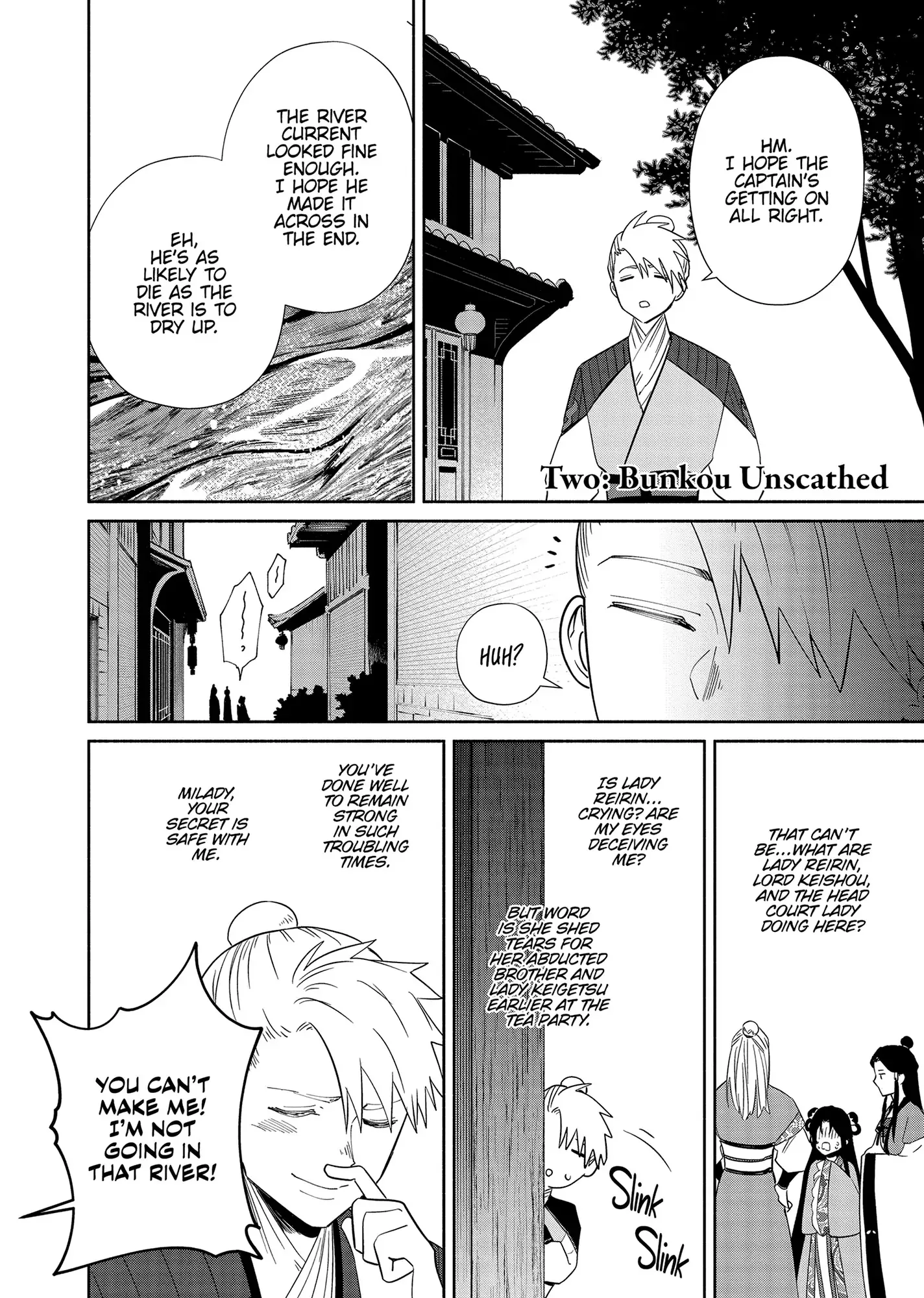 Though I am an Inept Villainess ~Tale of the Butterfly-Rat Swap in the Maiden Court~ Chapter 35.5 page 4