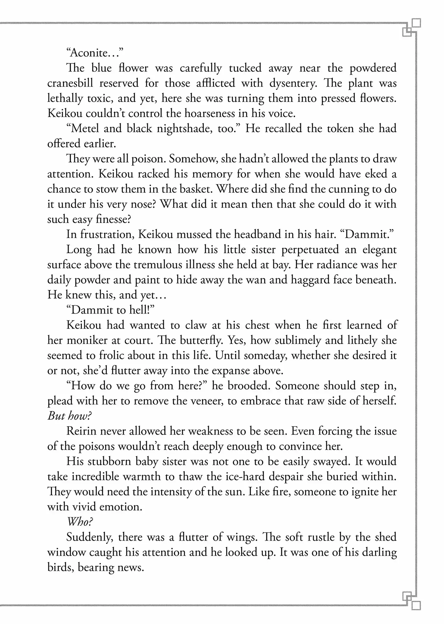 Though I am an Inept Villainess ~Tale of the Butterfly-Rat Swap in the Maiden Court~ Chapter 35.6 page 2