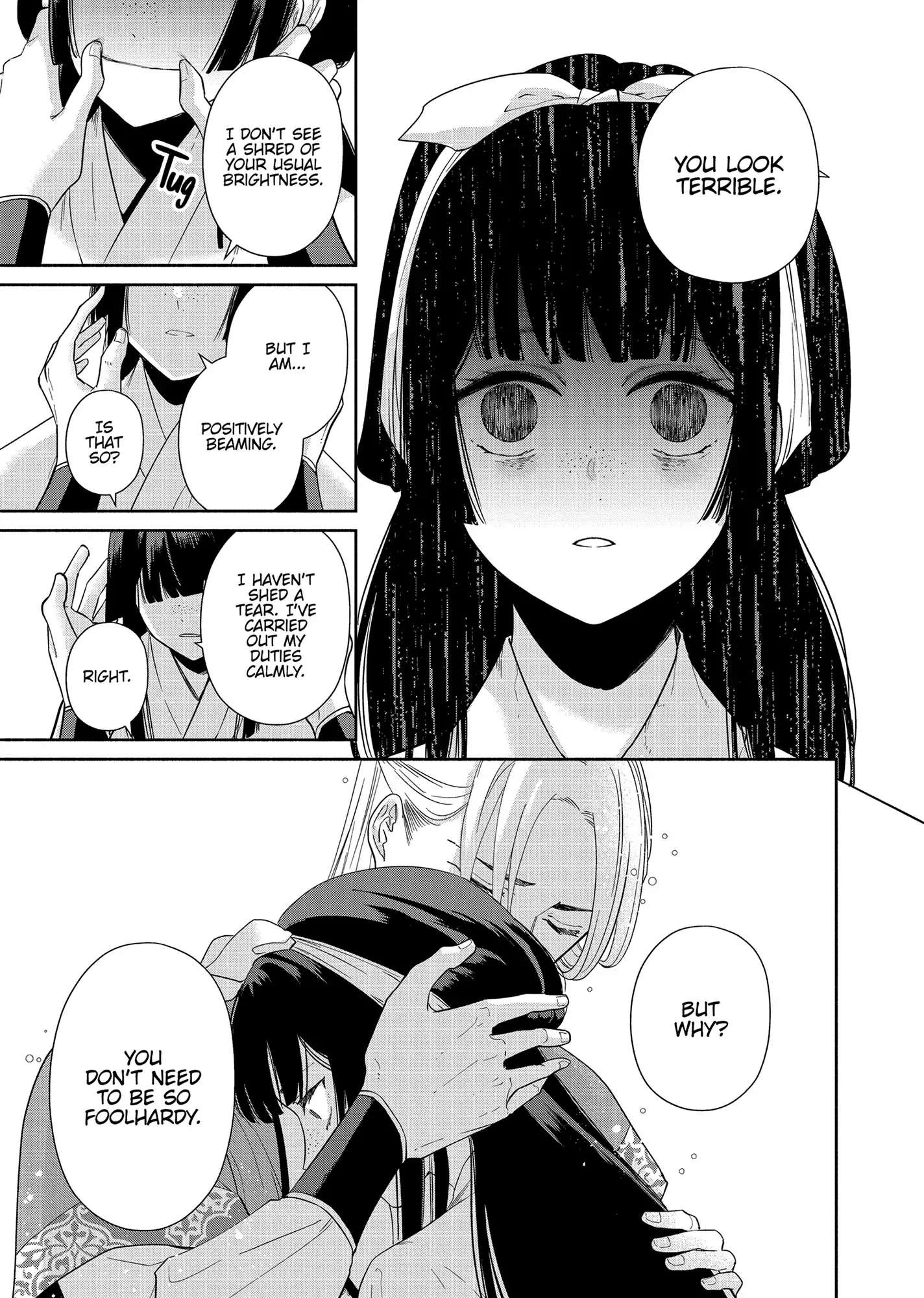Though I am an Inept Villainess ~Tale of the Butterfly-Rat Swap in the Maiden Court~ Chapter 35 page 6