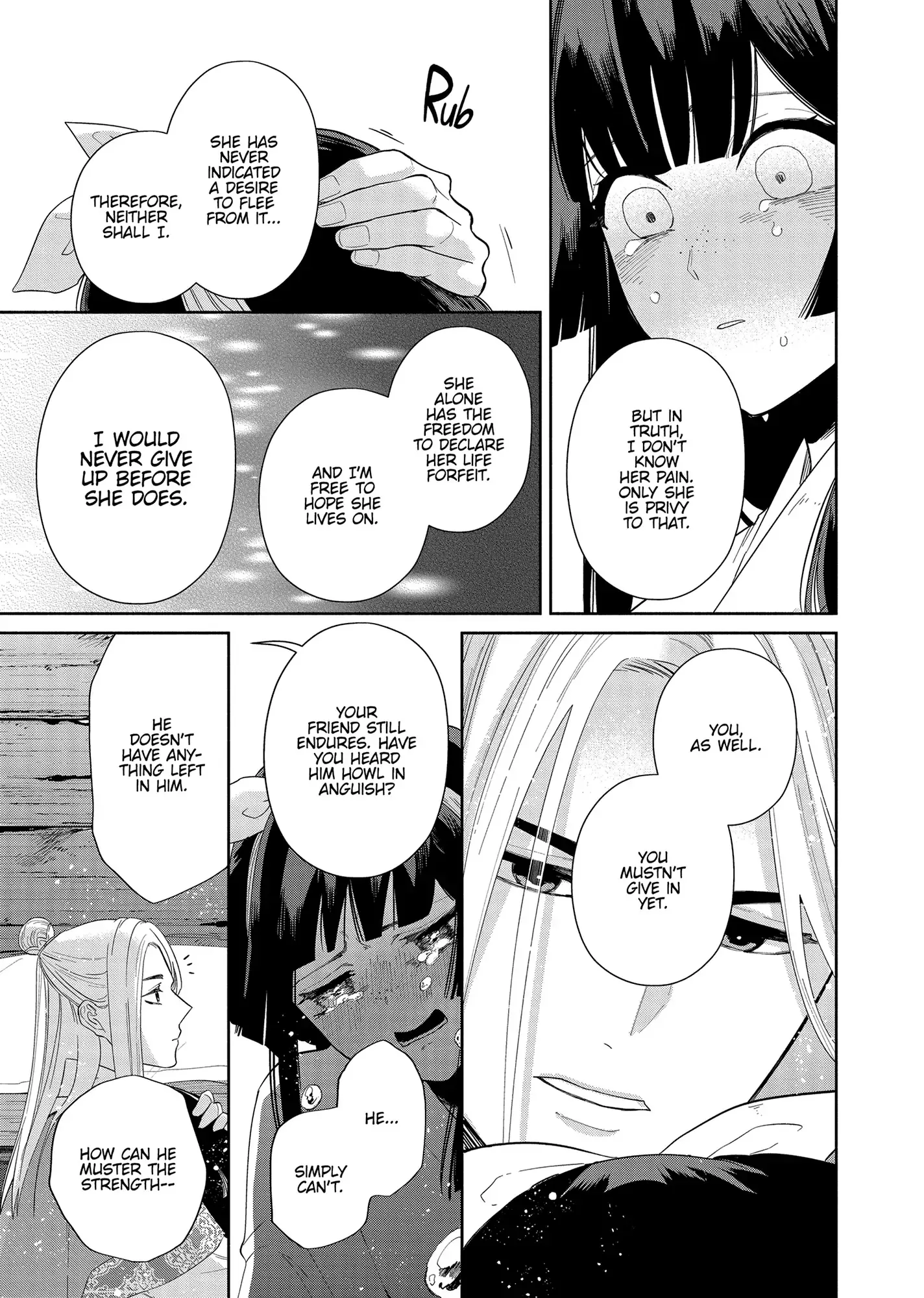 Though I am an Inept Villainess ~Tale of the Butterfly-Rat Swap in the Maiden Court~ Chapter 35 page 20