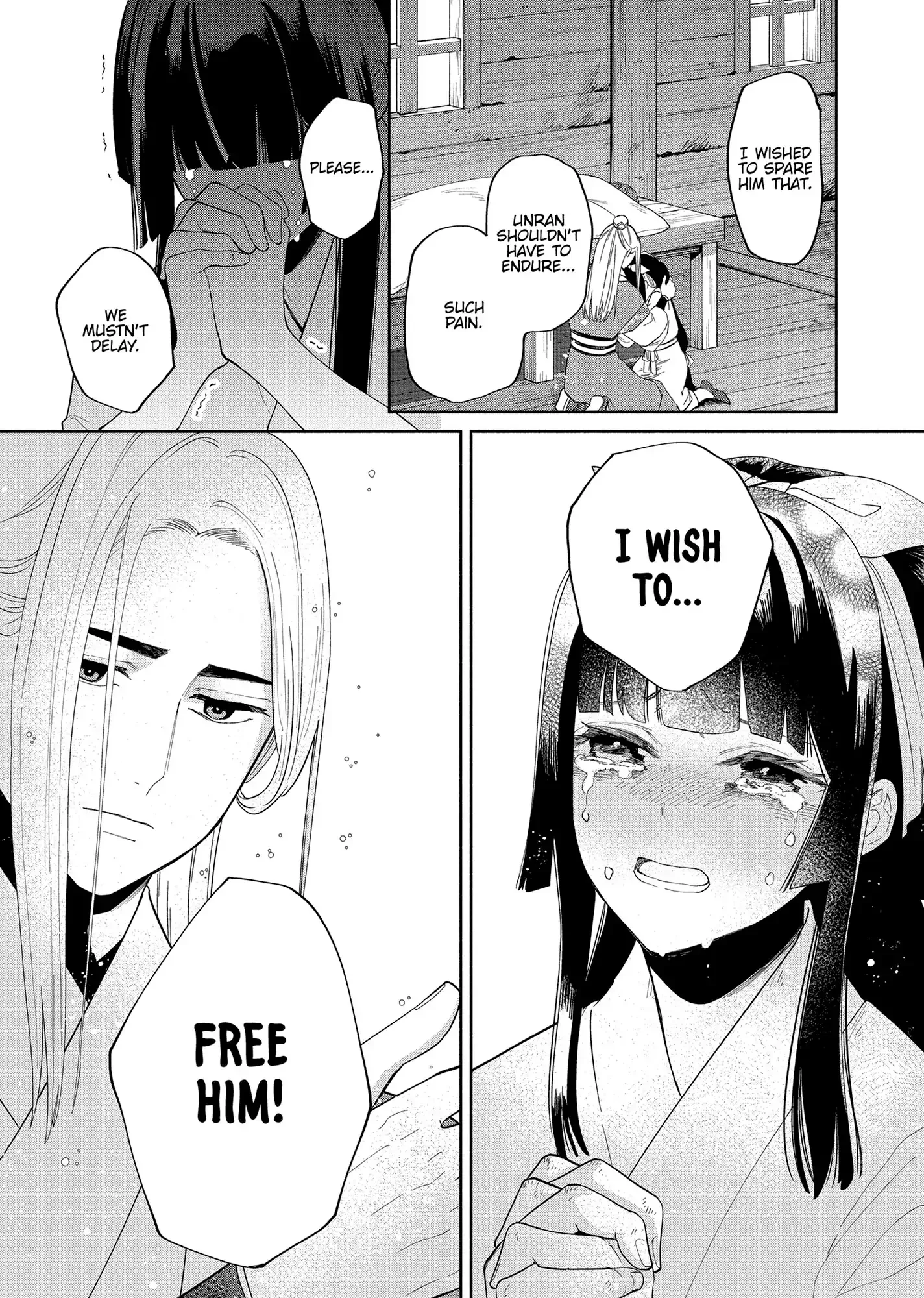 Though I am an Inept Villainess ~Tale of the Butterfly-Rat Swap in the Maiden Court~ Chapter 35 page 16