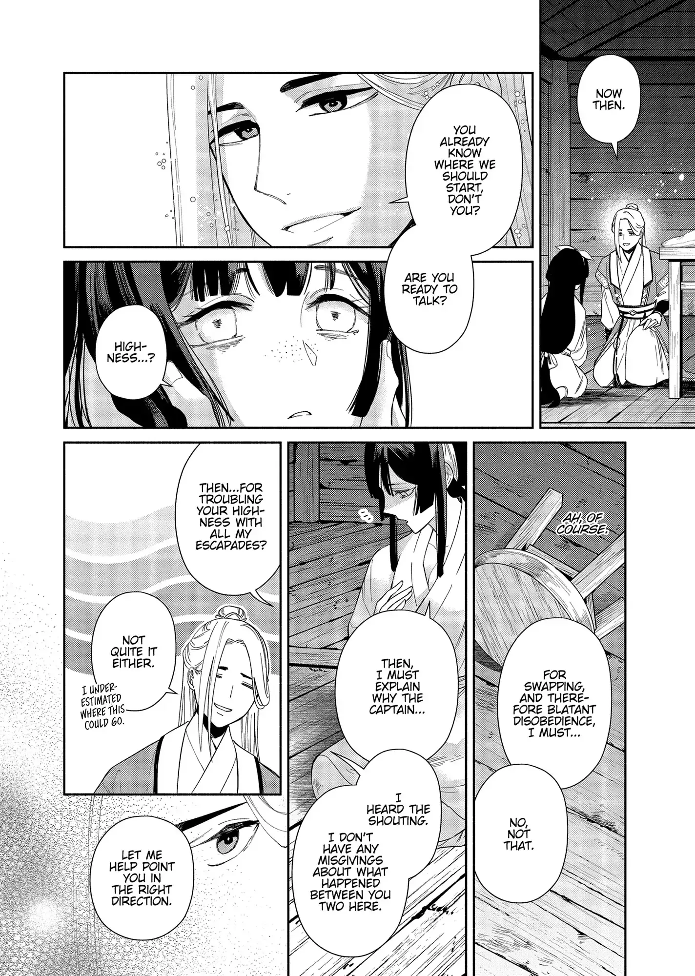 Though I am an Inept Villainess ~Tale of the Butterfly-Rat Swap in the Maiden Court~ Chapter 35 page 5