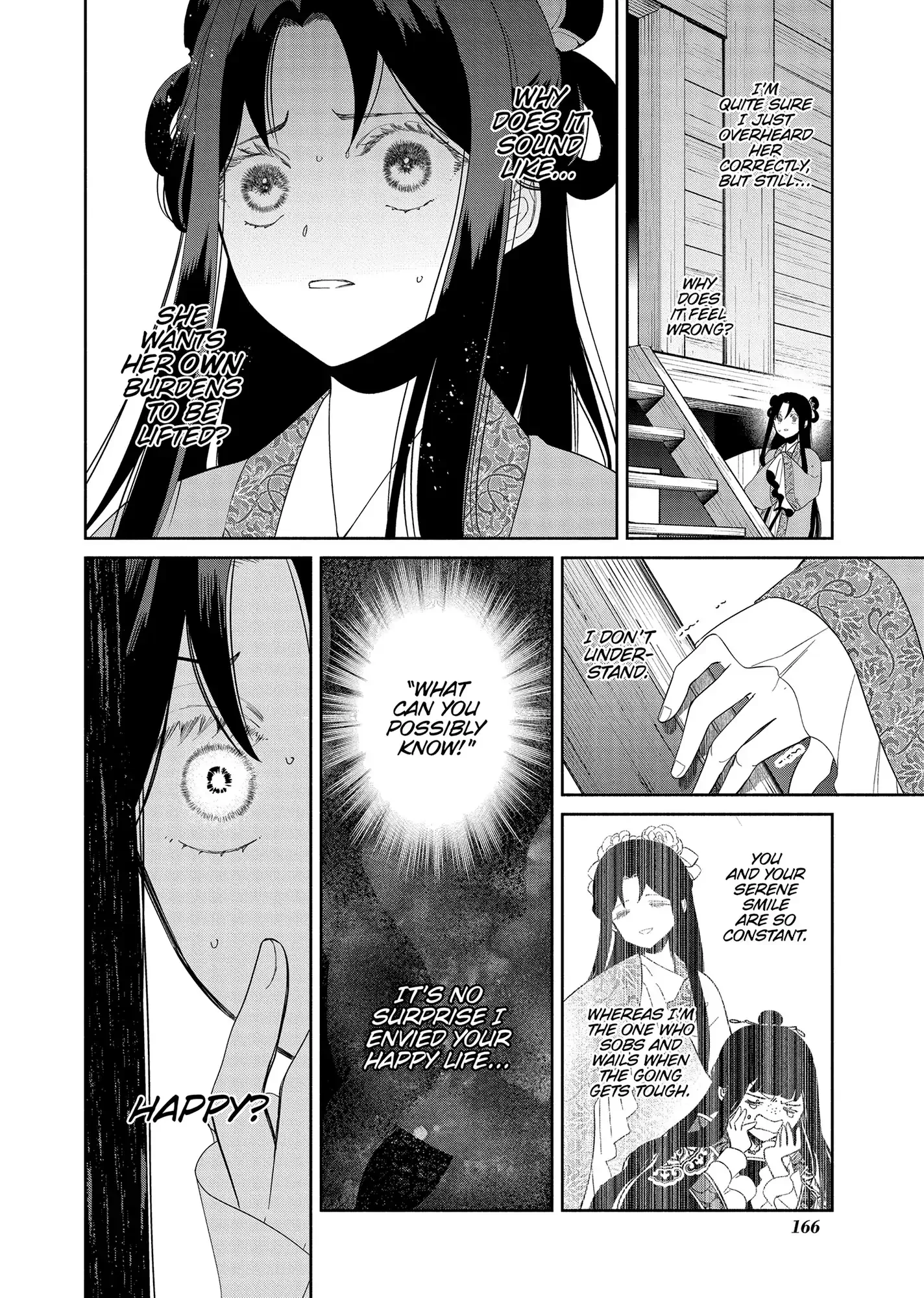 Though I am an Inept Villainess ~Tale of the Butterfly-Rat Swap in the Maiden Court~ Chapter 35 page 17