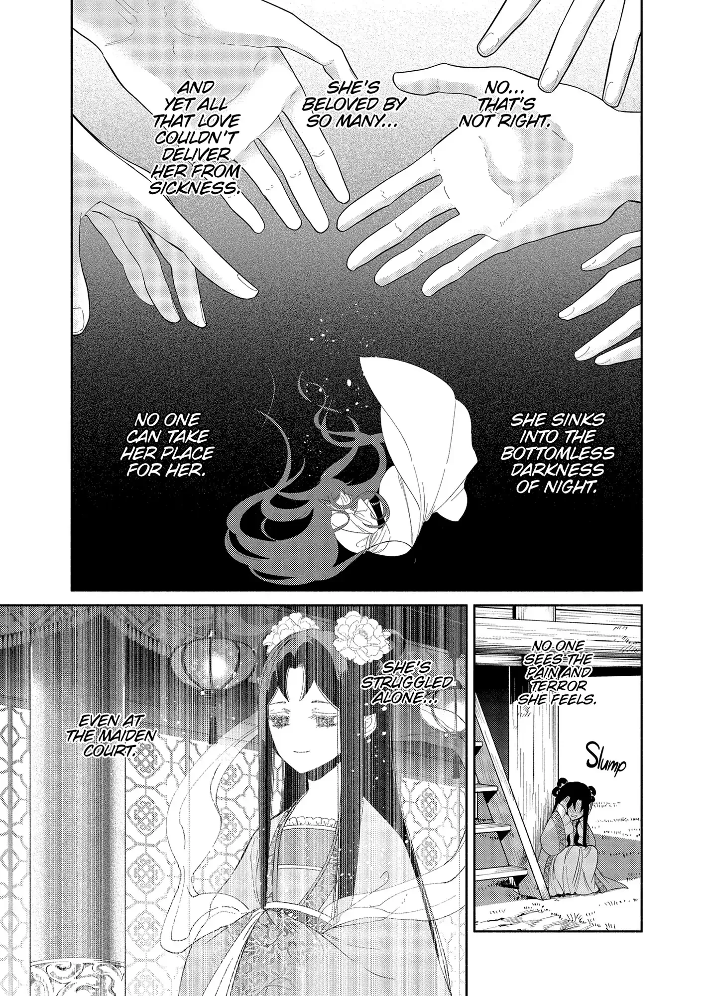 Though I am an Inept Villainess ~Tale of the Butterfly-Rat Swap in the Maiden Court~ Chapter 35 page 18