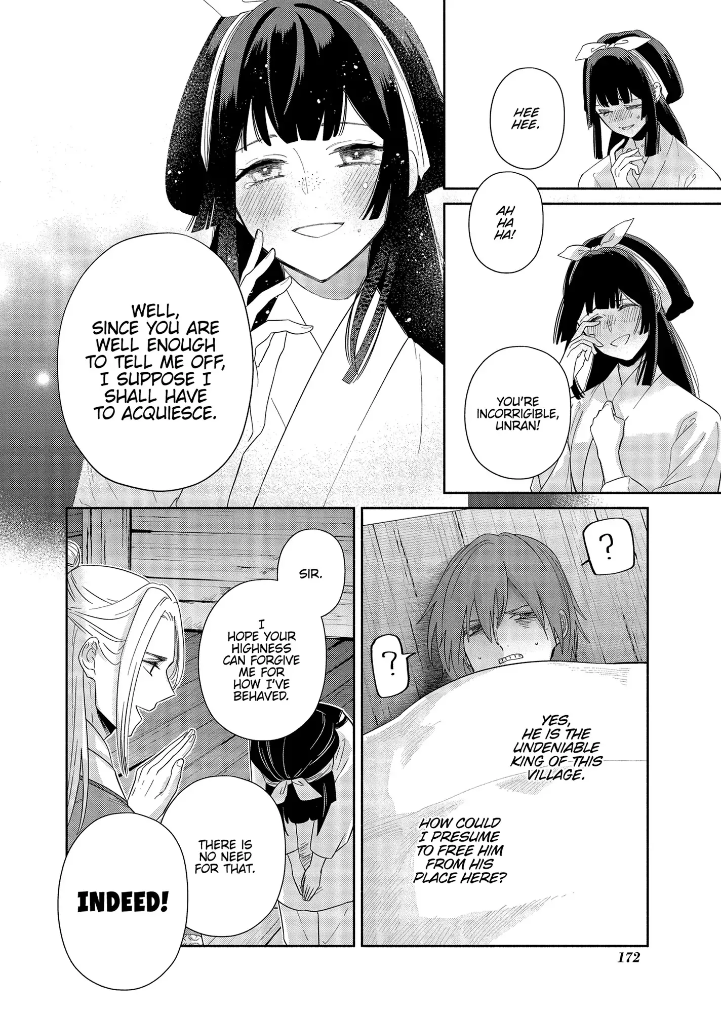 Though I am an Inept Villainess ~Tale of the Butterfly-Rat Swap in the Maiden Court~ Chapter 35 page 23