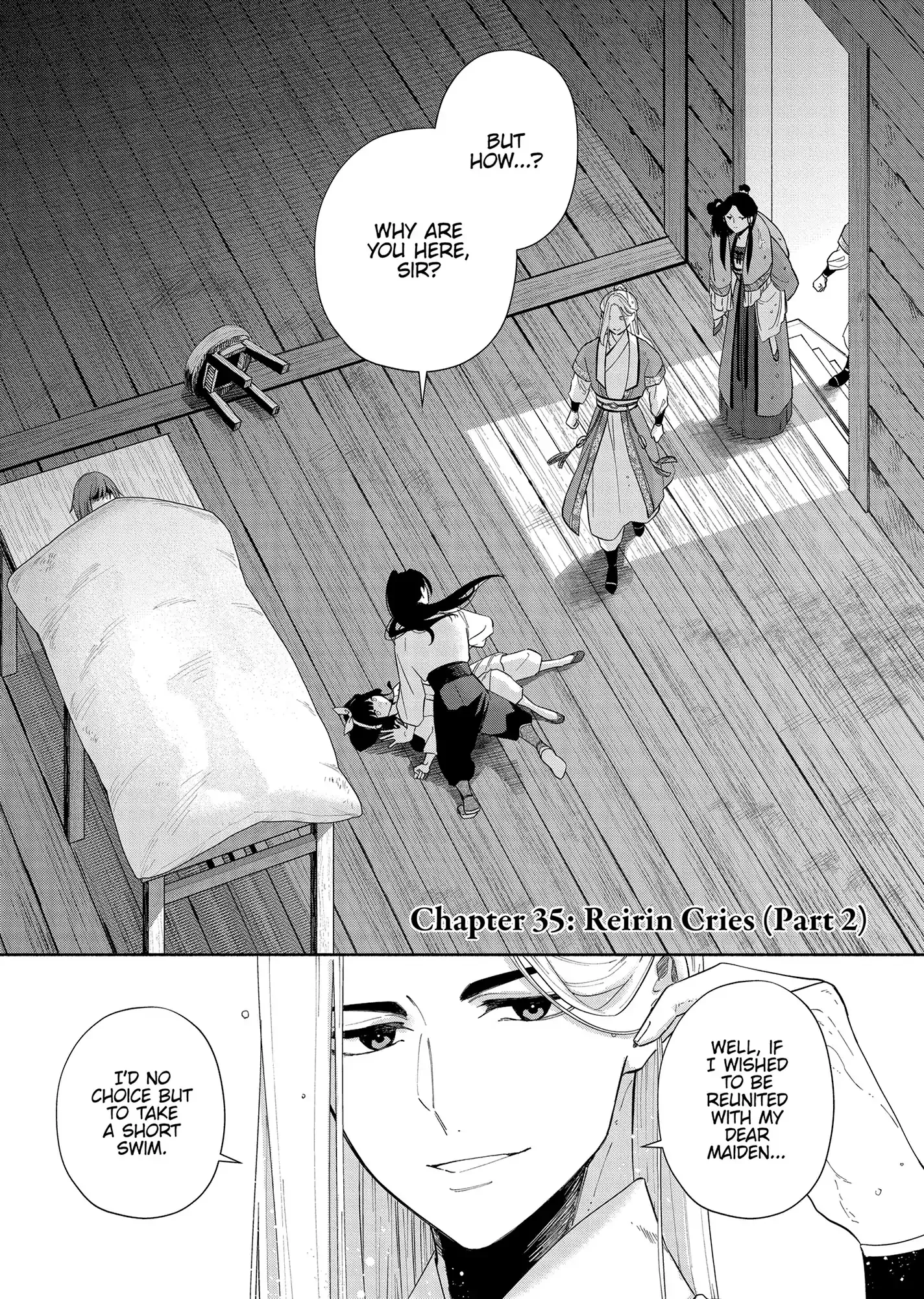 Though I am an Inept Villainess ~Tale of the Butterfly-Rat Swap in the Maiden Court~ Chapter 35 page 2