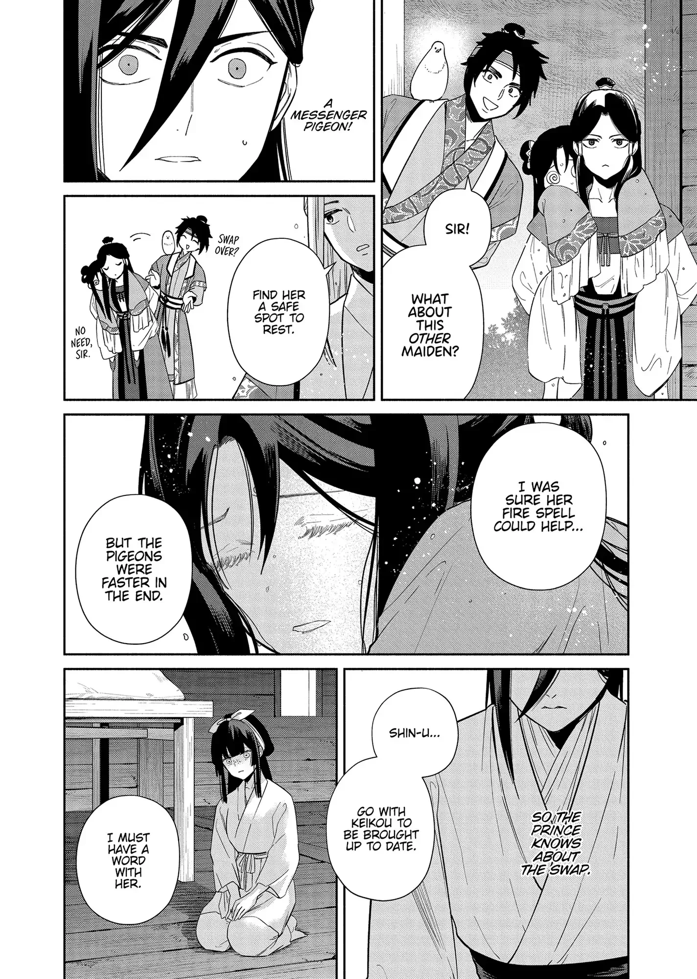 Though I am an Inept Villainess ~Tale of the Butterfly-Rat Swap in the Maiden Court~ Chapter 35 page 3