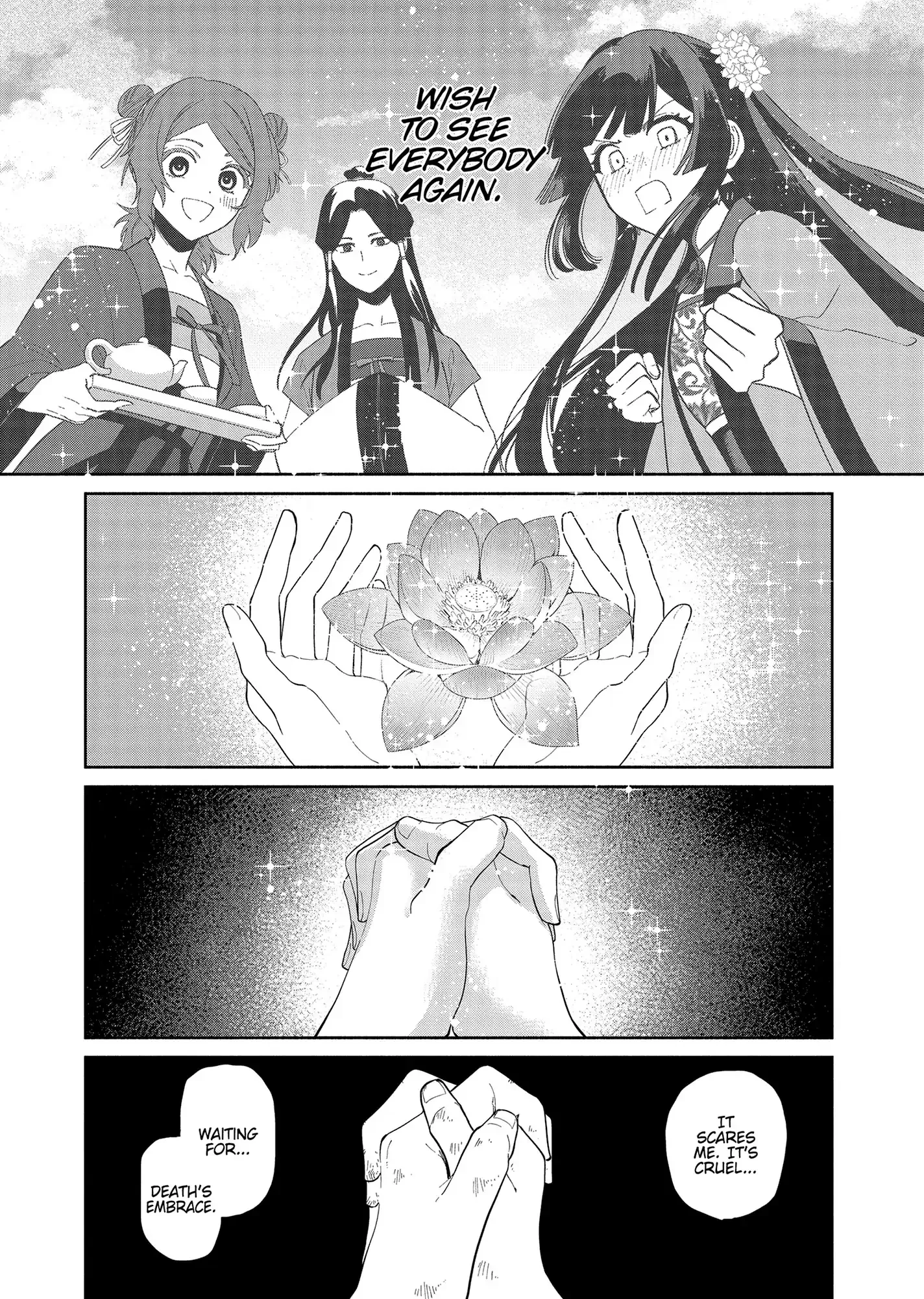 Though I am an Inept Villainess ~Tale of the Butterfly-Rat Swap in the Maiden Court~ Chapter 35 page 15