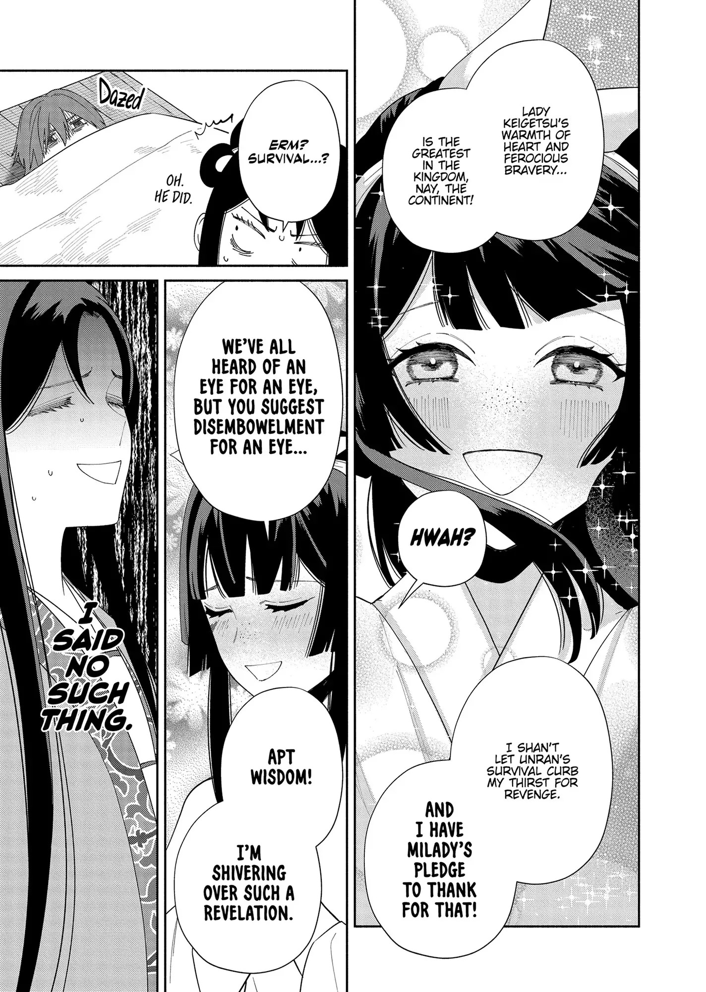 Though I am an Inept Villainess ~Tale of the Butterfly-Rat Swap in the Maiden Court~ Chapter 35 page 28
