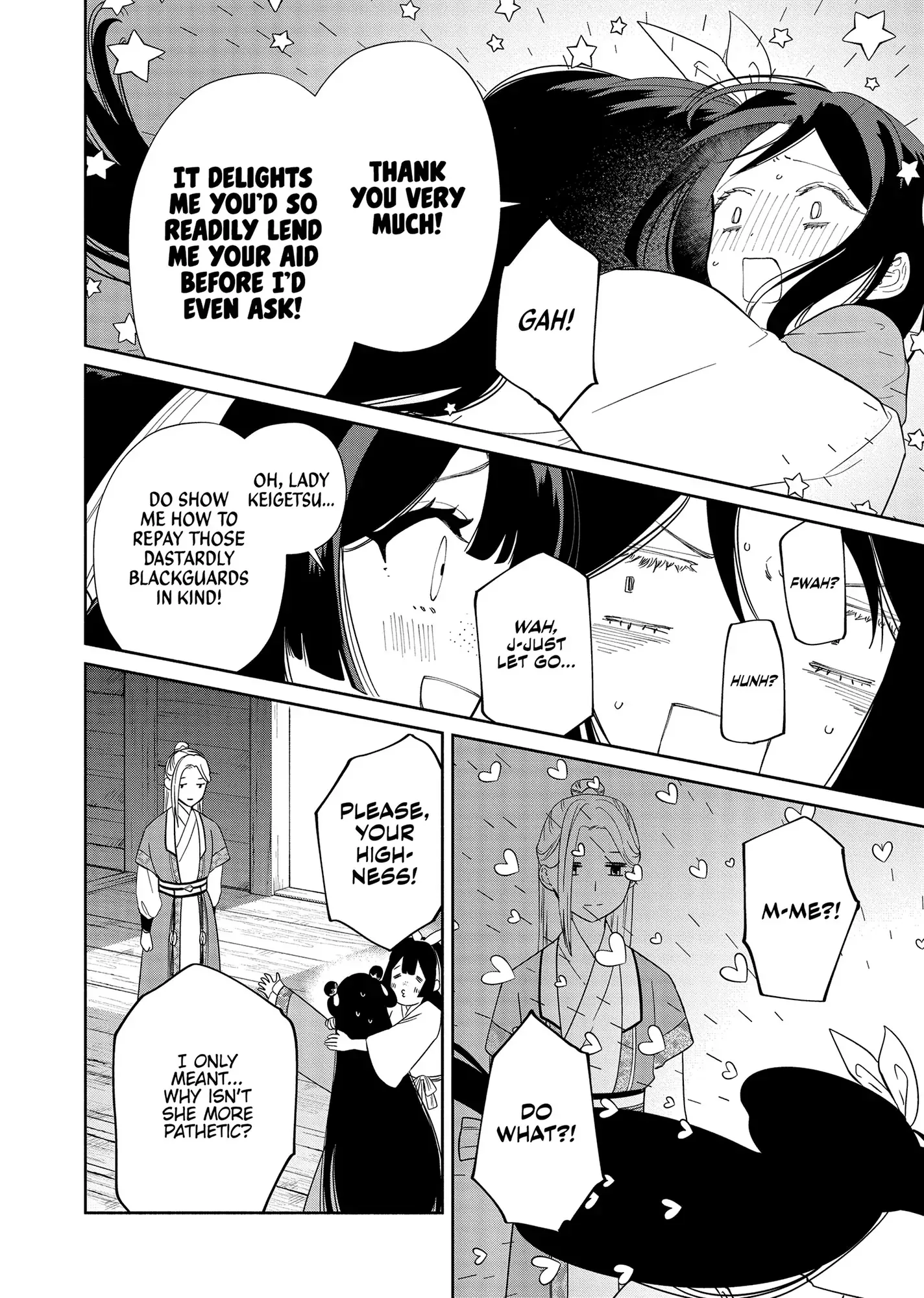 Though I am an Inept Villainess ~Tale of the Butterfly-Rat Swap in the Maiden Court~ Chapter 35 page 29