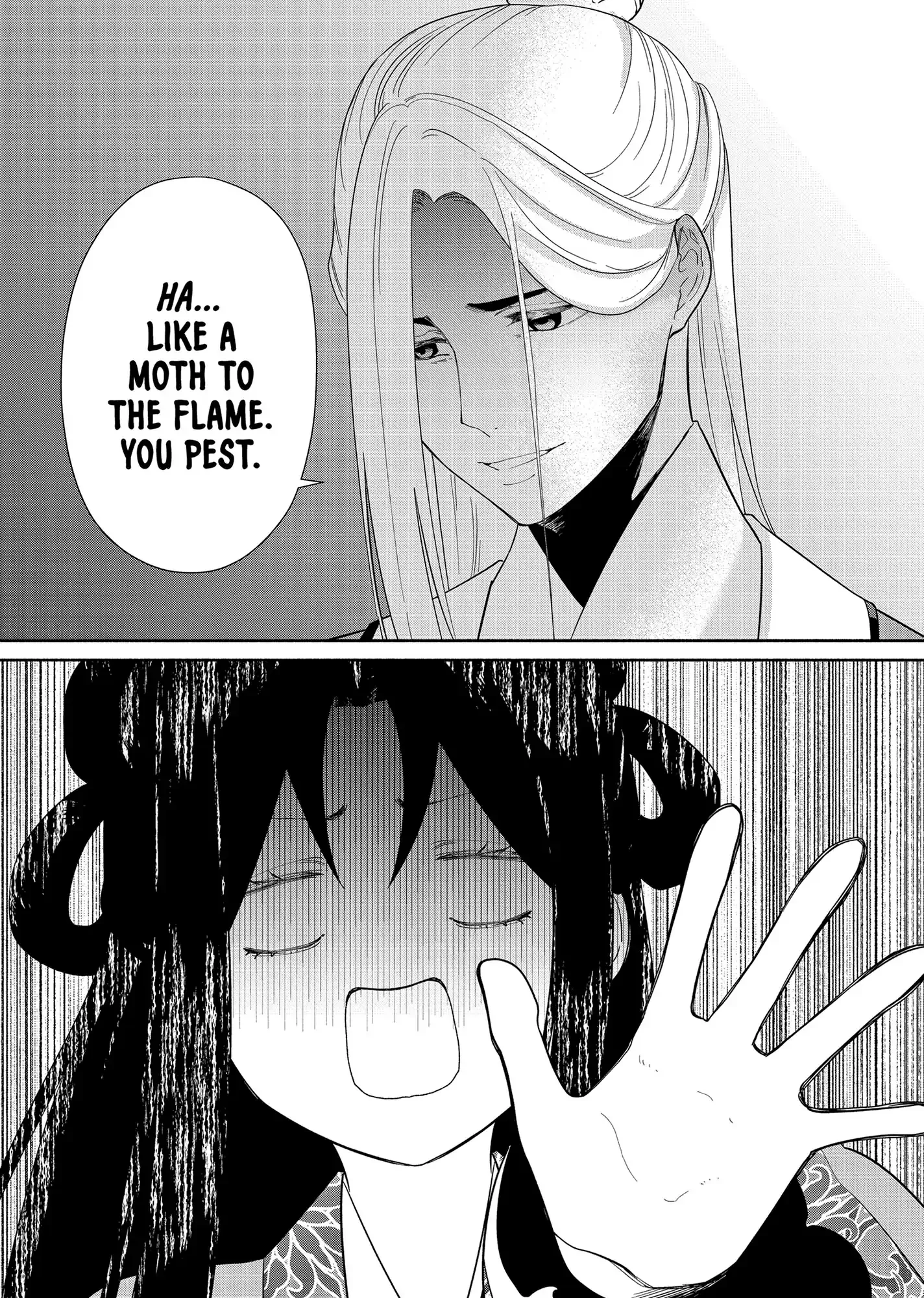 Though I am an Inept Villainess ~Tale of the Butterfly-Rat Swap in the Maiden Court~ Chapter 35 page 30