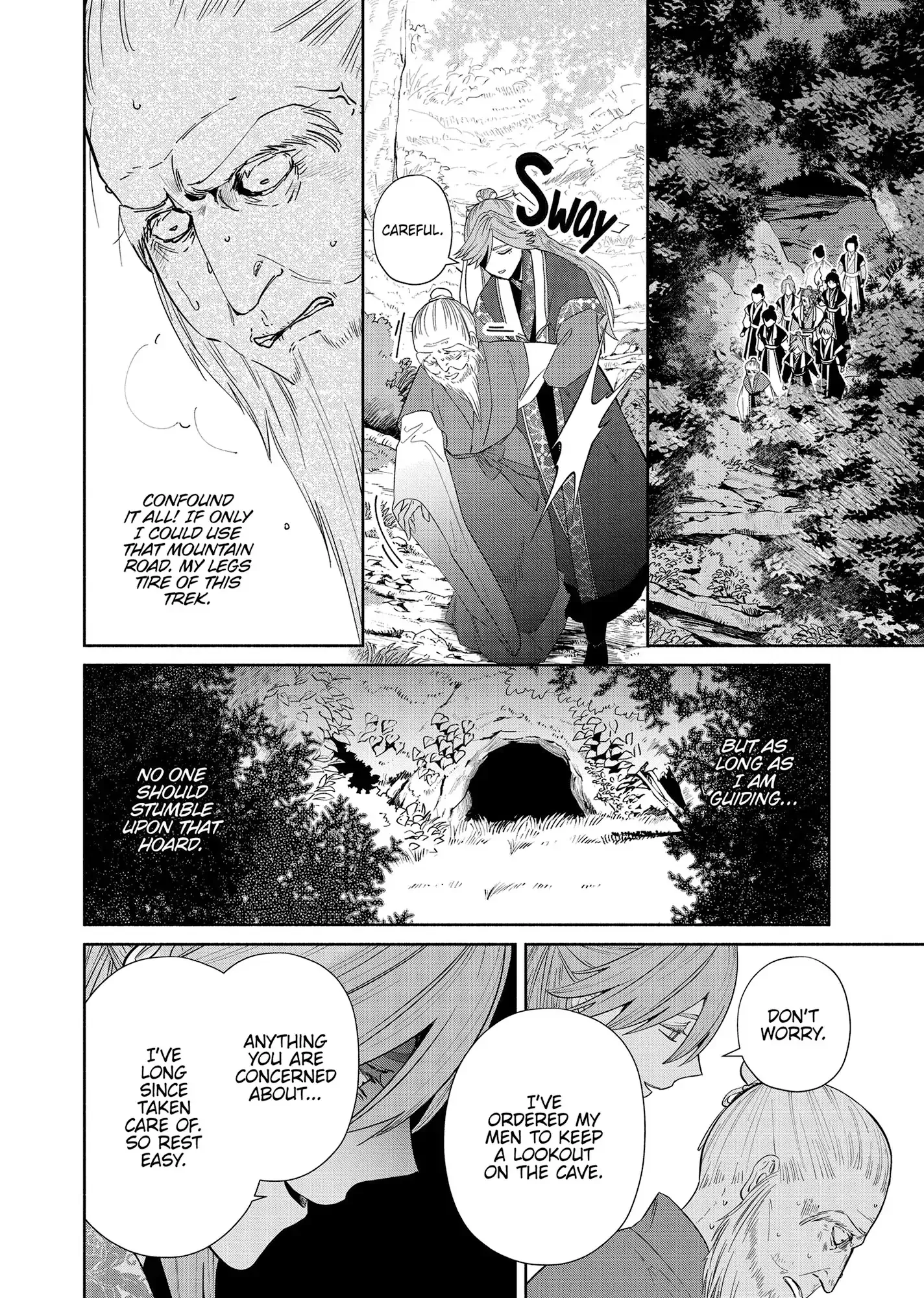 Though I am an Inept Villainess ~Tale of the Butterfly-Rat Swap in the Maiden Court~ Chapter 36 page 23