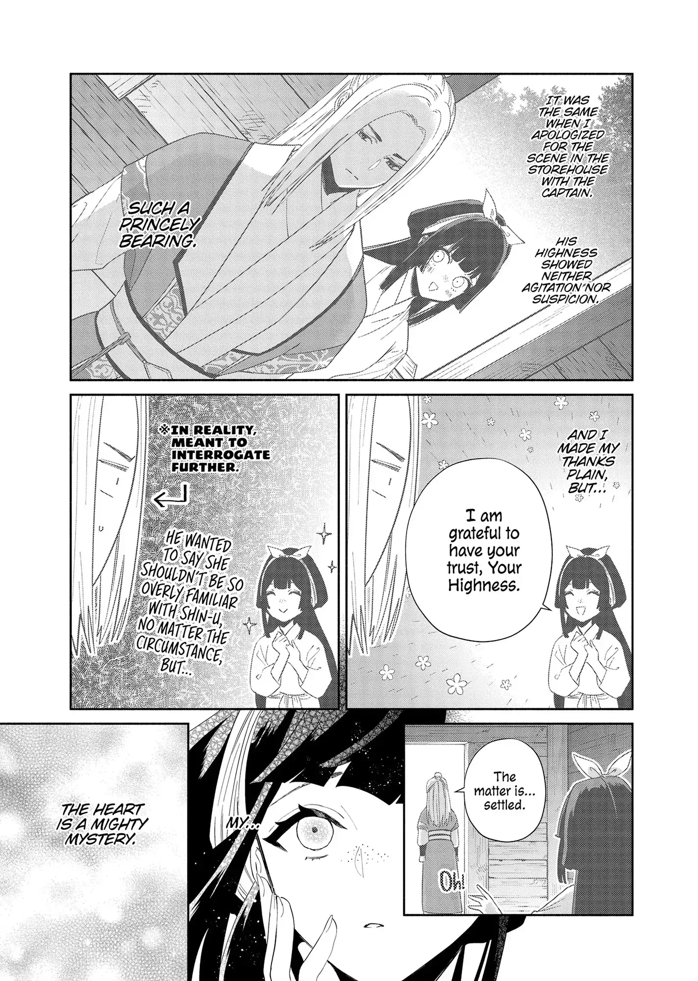 Though I am an Inept Villainess ~Tale of the Butterfly-Rat Swap in the Maiden Court~ Chapter 36 page 16