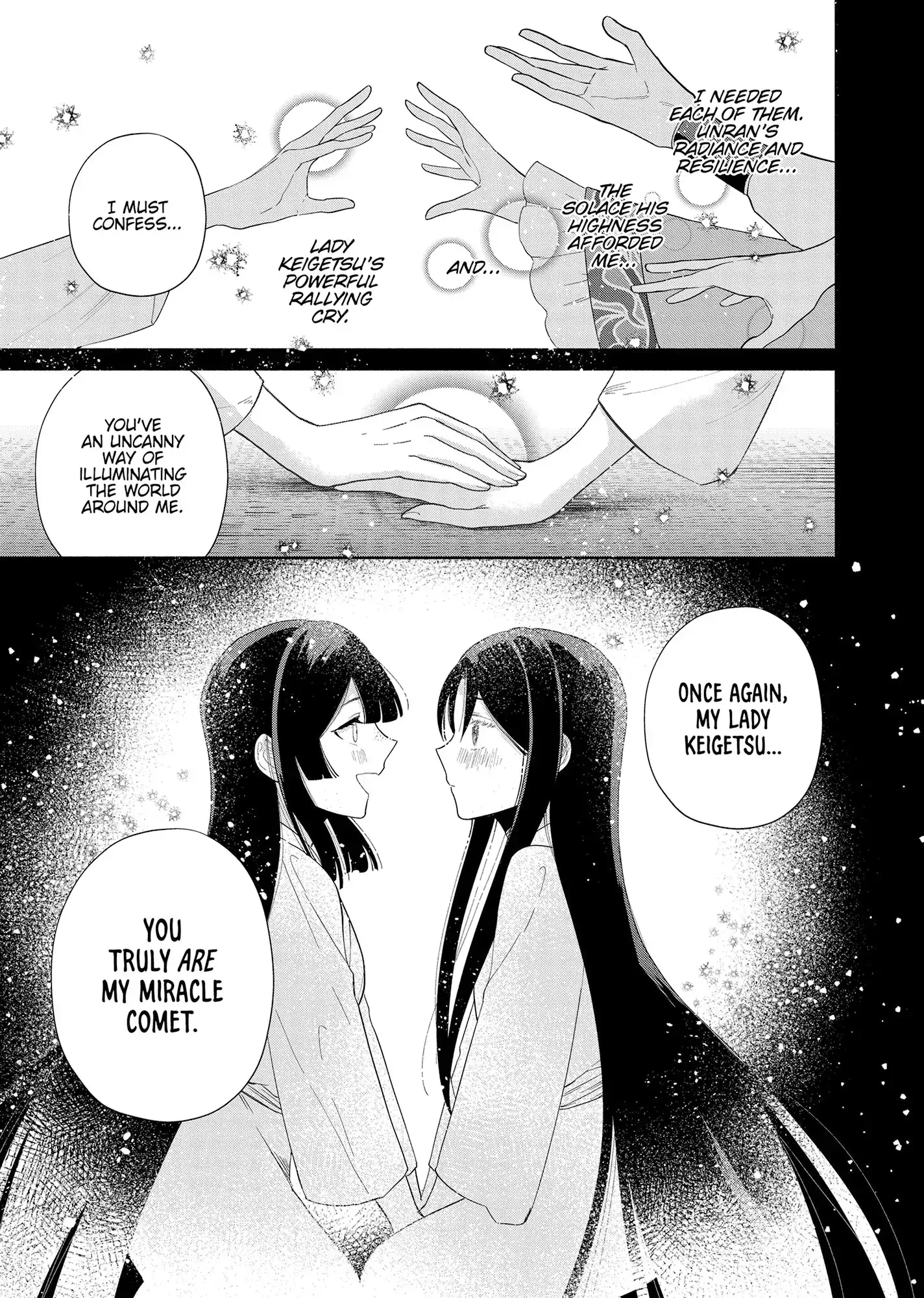 Though I am an Inept Villainess ~Tale of the Butterfly-Rat Swap in the Maiden Court~ Chapter 36 page 14