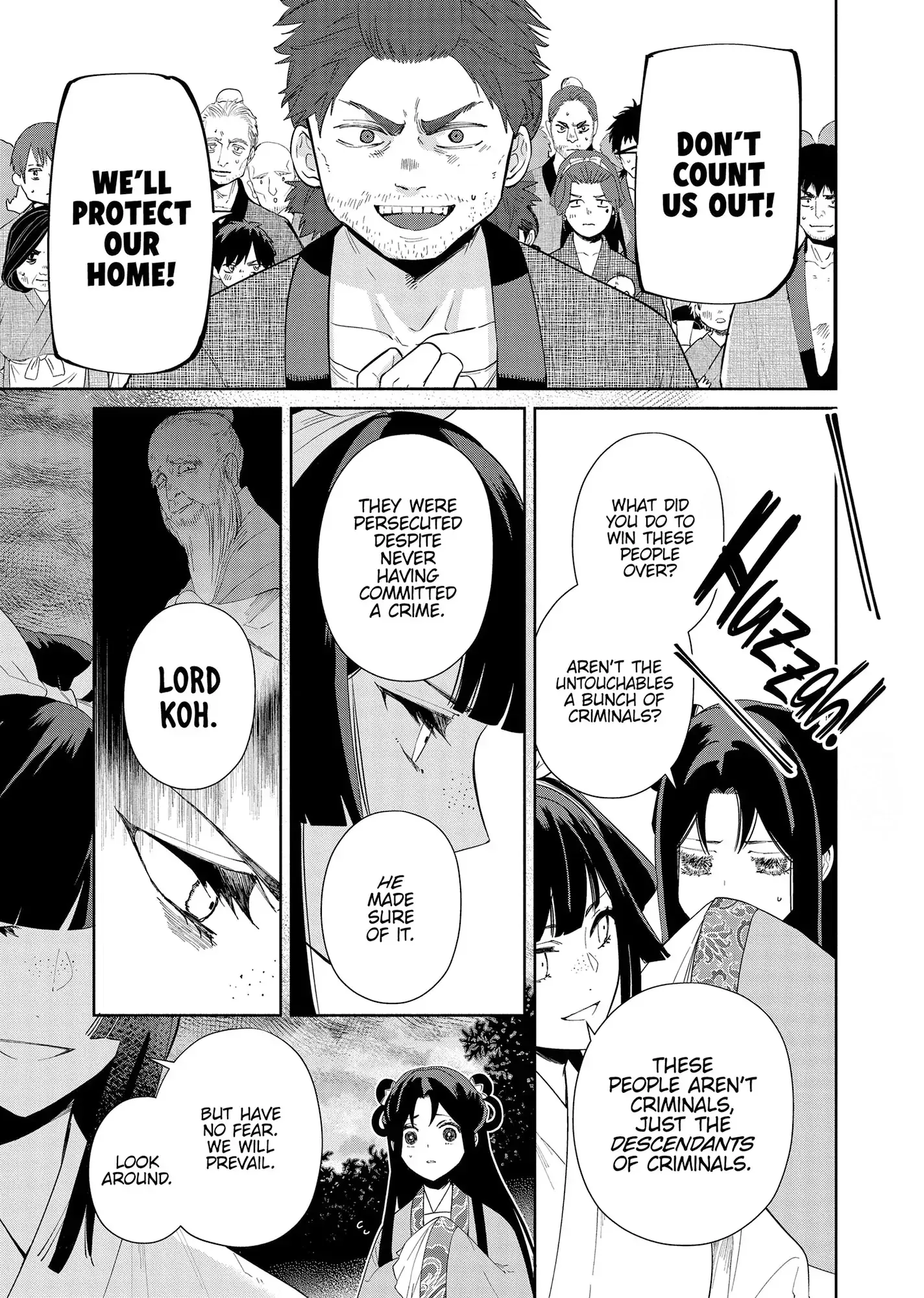 Though I am an Inept Villainess ~Tale of the Butterfly-Rat Swap in the Maiden Court~ Chapter 36 page 6
