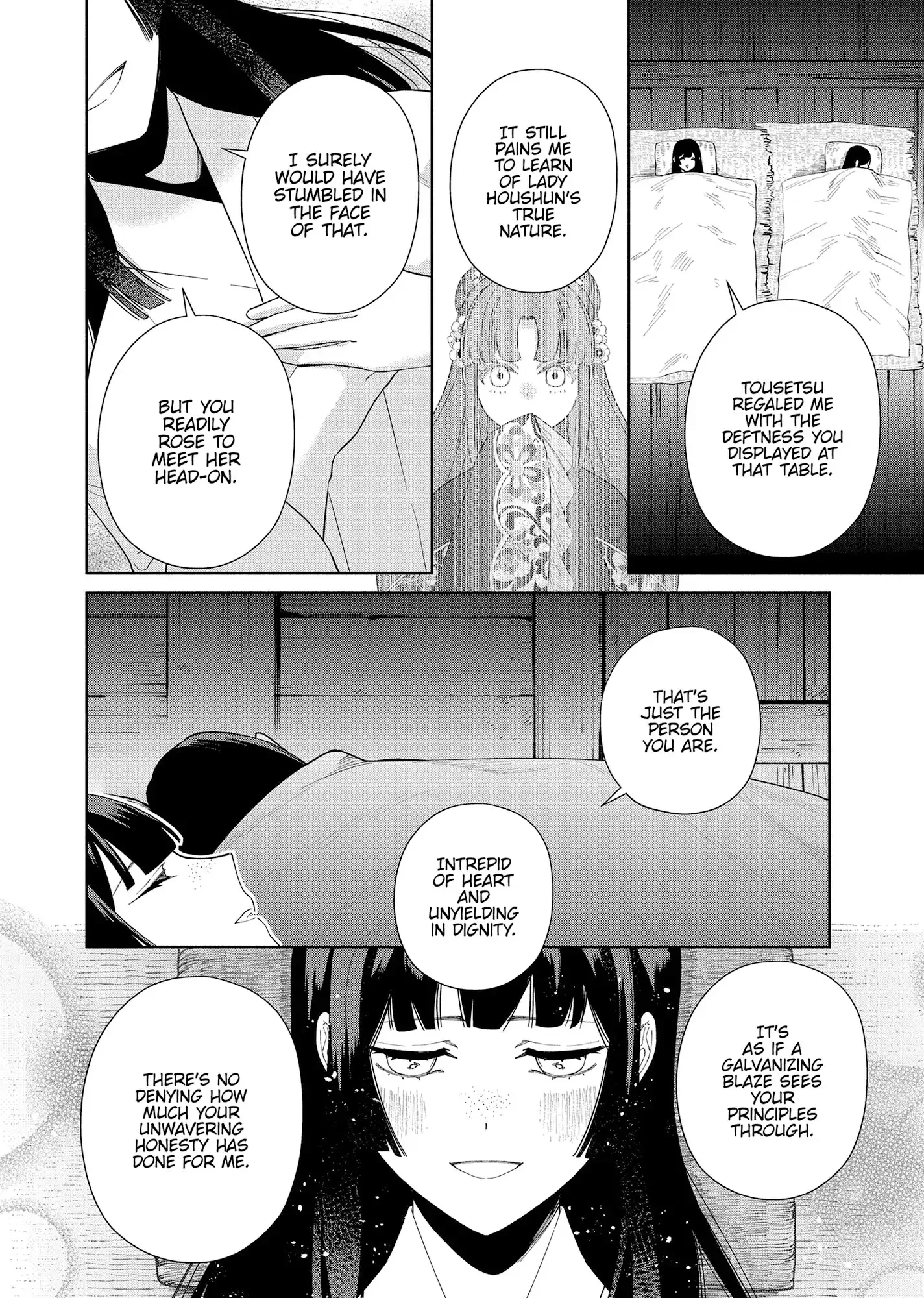 Though I am an Inept Villainess ~Tale of the Butterfly-Rat Swap in the Maiden Court~ Chapter 36 page 21