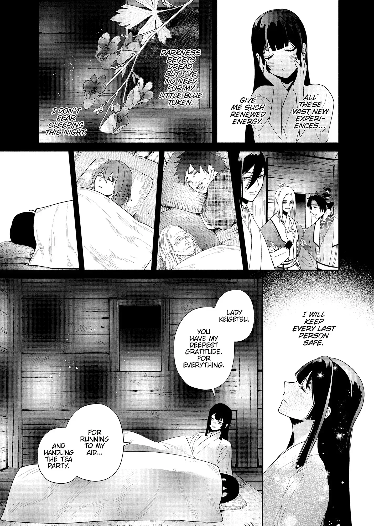 Though I am an Inept Villainess ~Tale of the Butterfly-Rat Swap in the Maiden Court~ Chapter 36 page 20