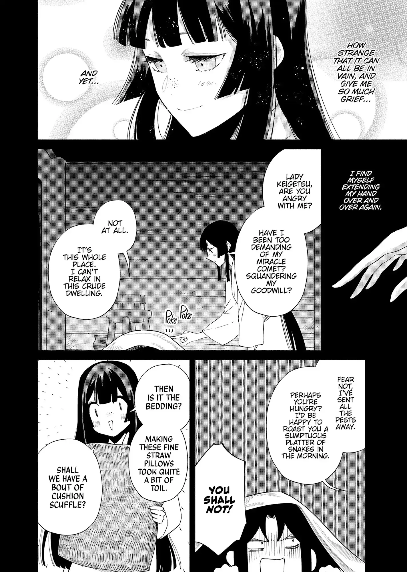 Though I am an Inept Villainess ~Tale of the Butterfly-Rat Swap in the Maiden Court~ Chapter 36 page 17