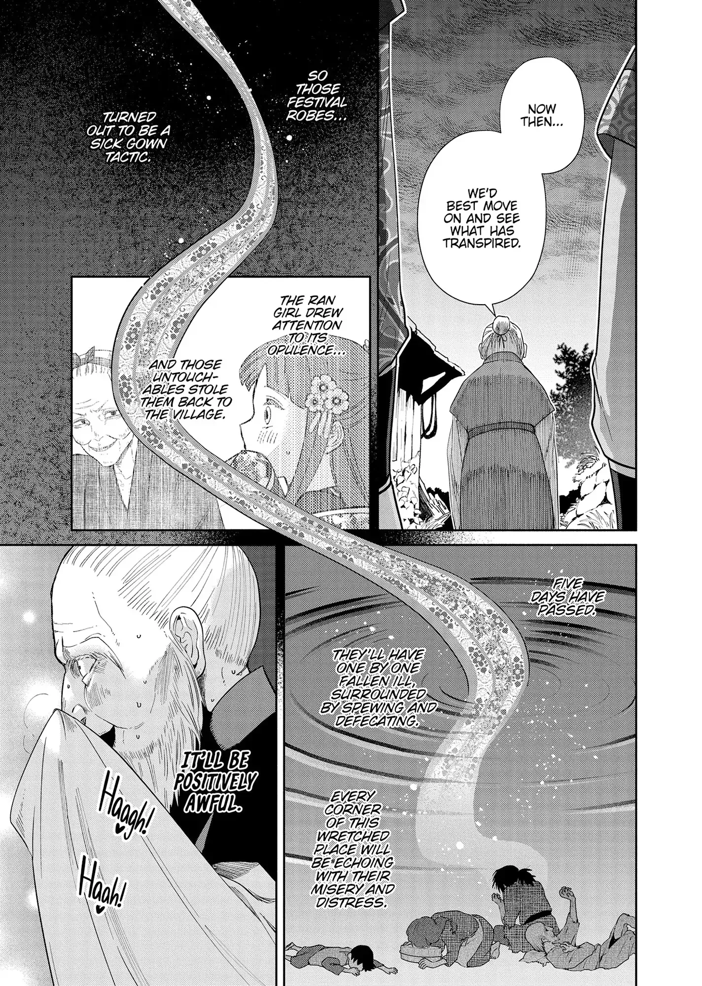 Though I am an Inept Villainess ~Tale of the Butterfly-Rat Swap in the Maiden Court~ Chapter 36 page 28
