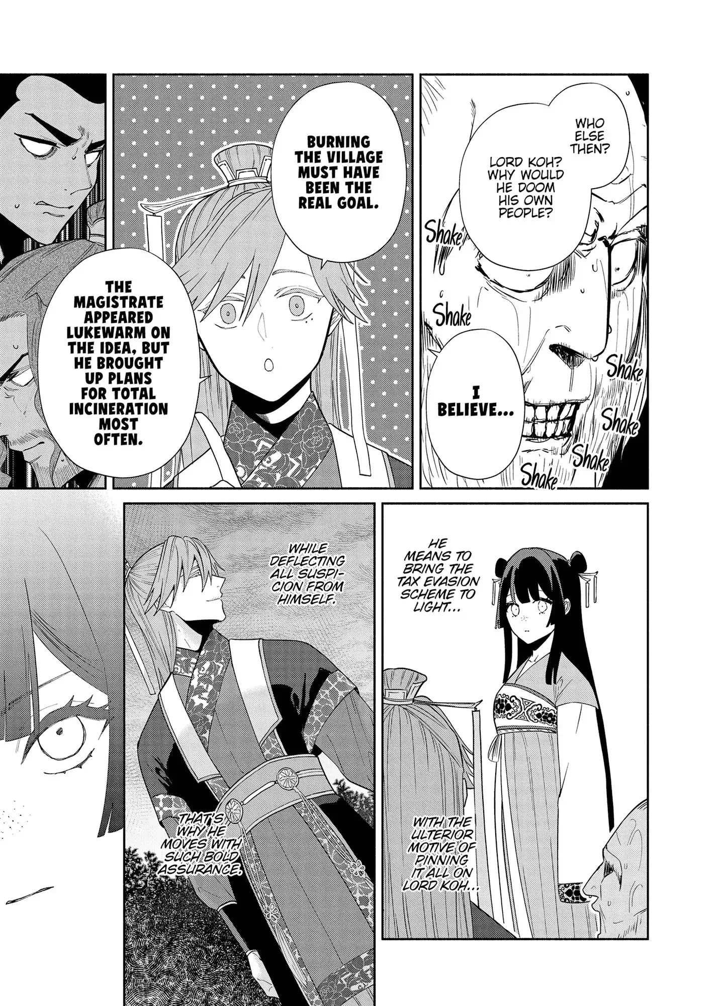 Though I am an Inept Villainess ~Tale of the Butterfly-Rat Swap in the Maiden Court~ Chapter 37 page 21