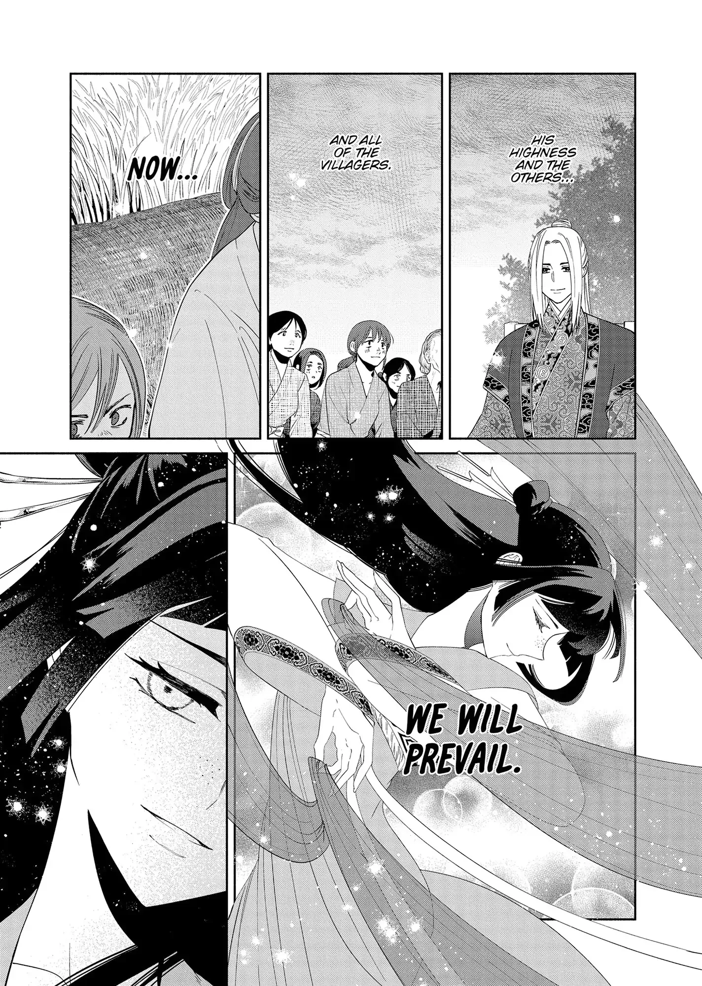 Though I am an Inept Villainess ~Tale of the Butterfly-Rat Swap in the Maiden Court~ Chapter 37 page 7
