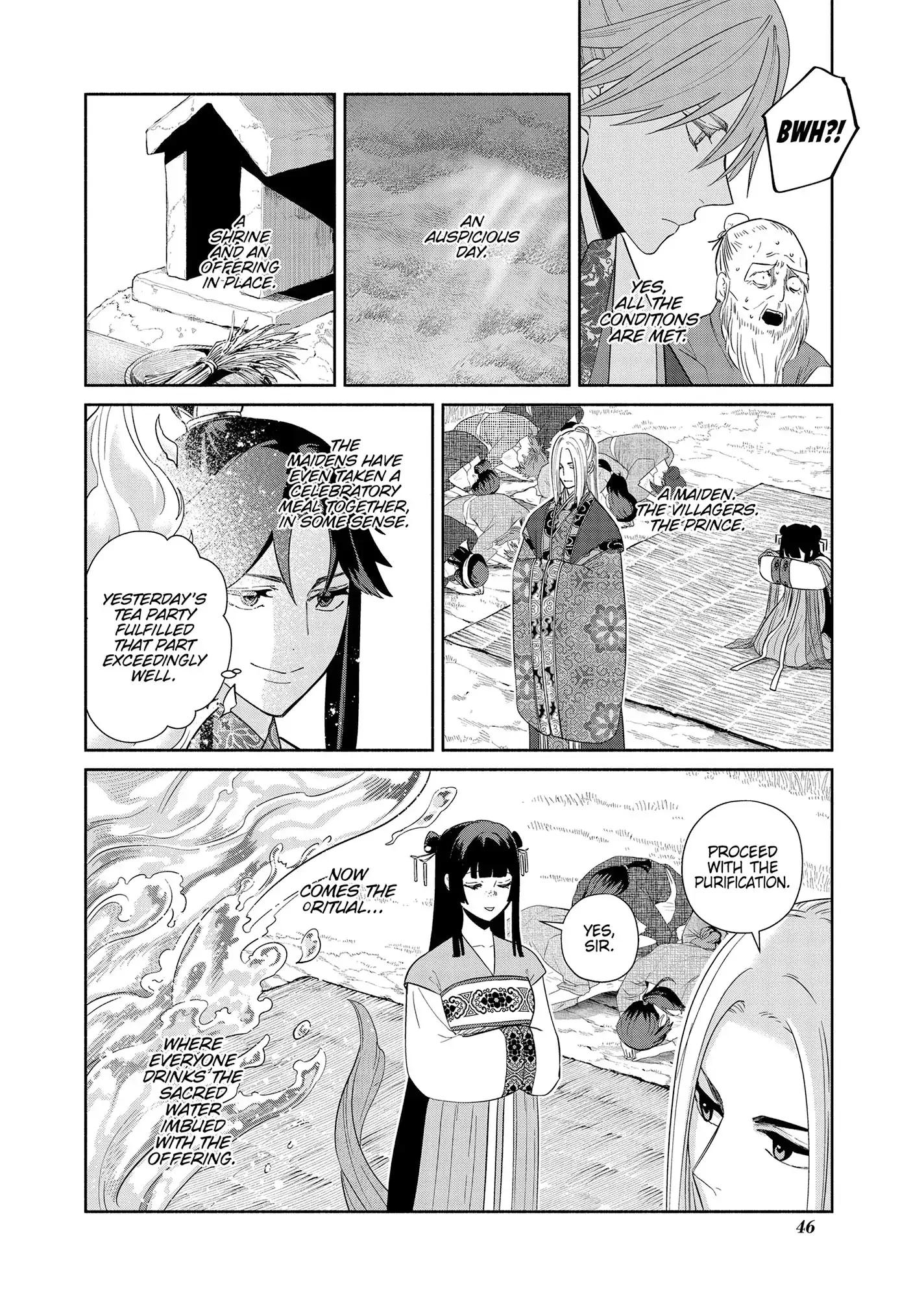 Though I am an Inept Villainess ~Tale of the Butterfly-Rat Swap in the Maiden Court~ Chapter 37 page 12