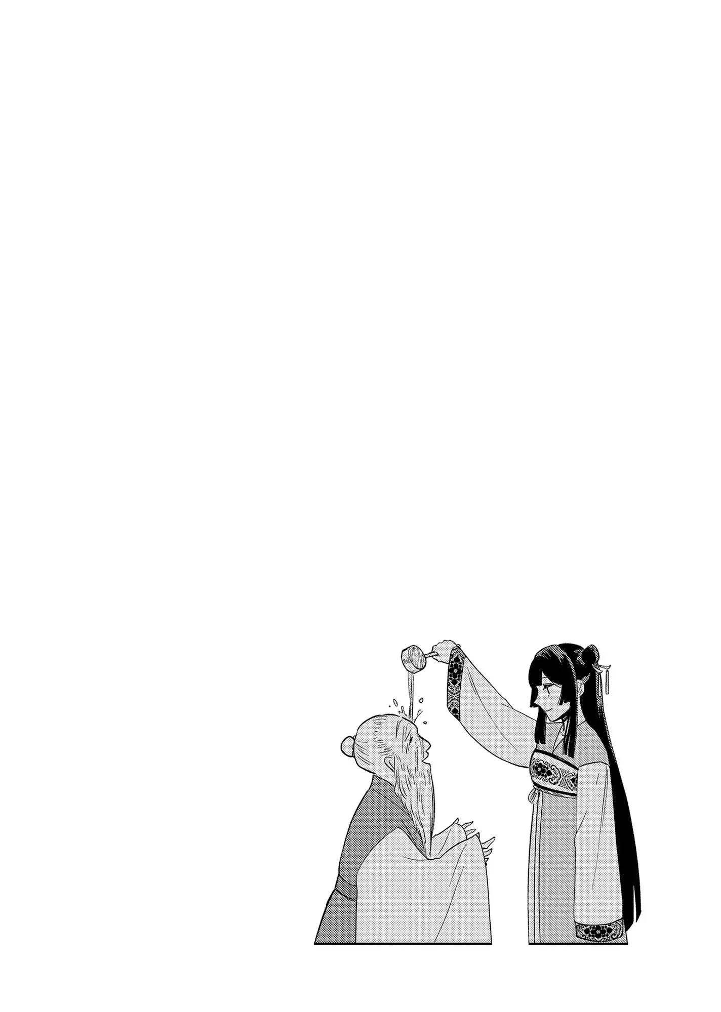 Though I am an Inept Villainess ~Tale of the Butterfly-Rat Swap in the Maiden Court~ Chapter 37 page 25