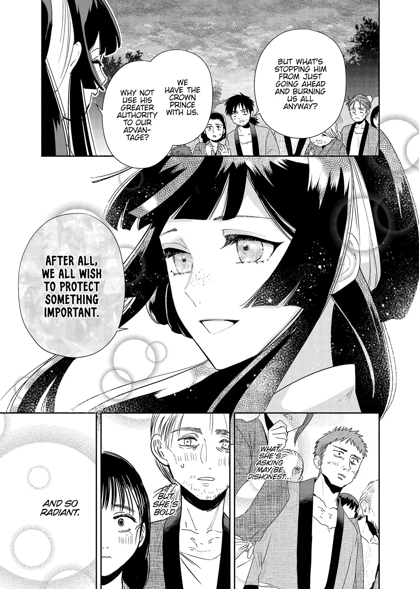 Though I am an Inept Villainess ~Tale of the Butterfly-Rat Swap in the Maiden Court~ Chapter 37 page 3