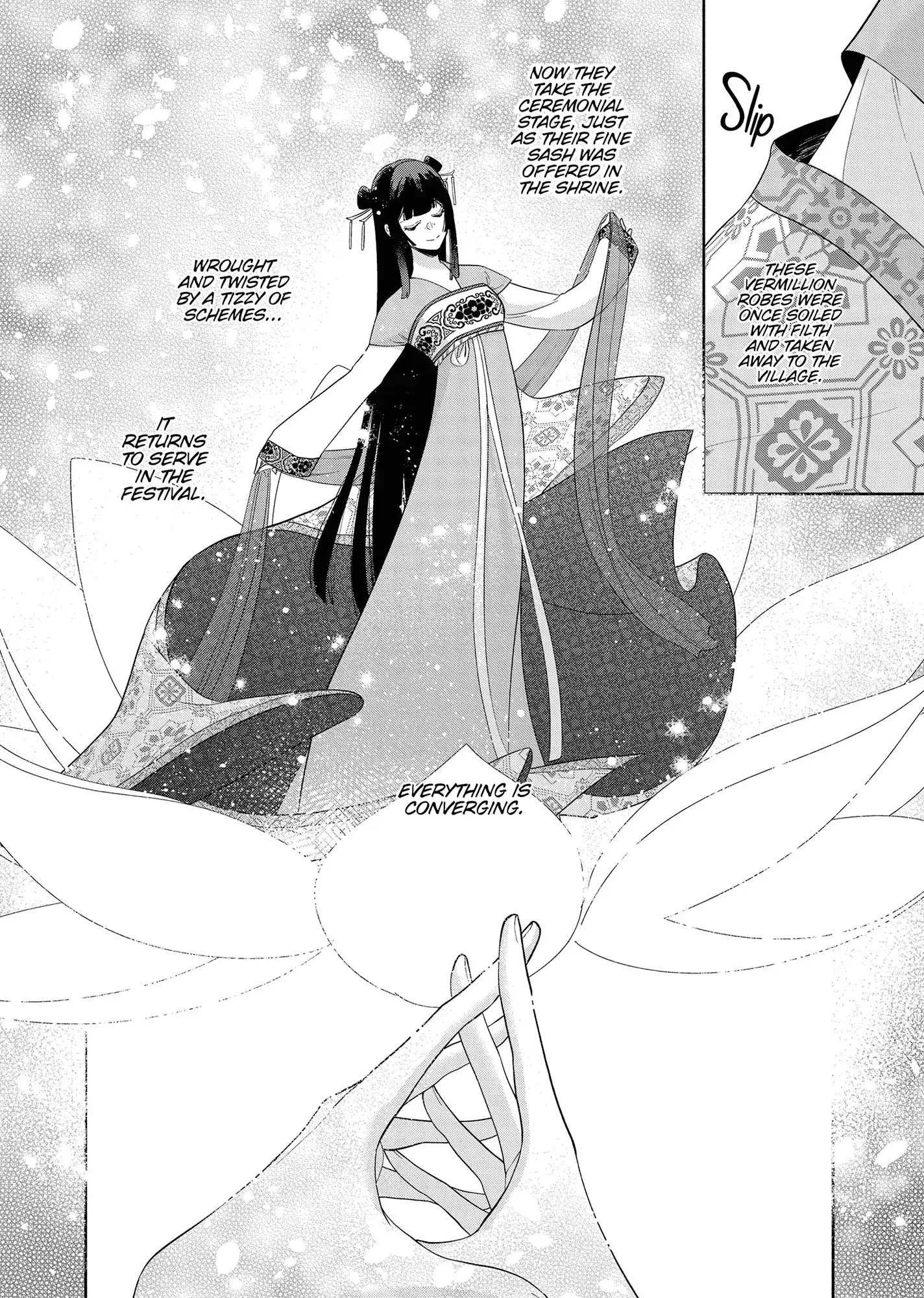 Though I am an Inept Villainess ~Tale of the Butterfly-Rat Swap in the Maiden Court~ Chapter 37 page 6