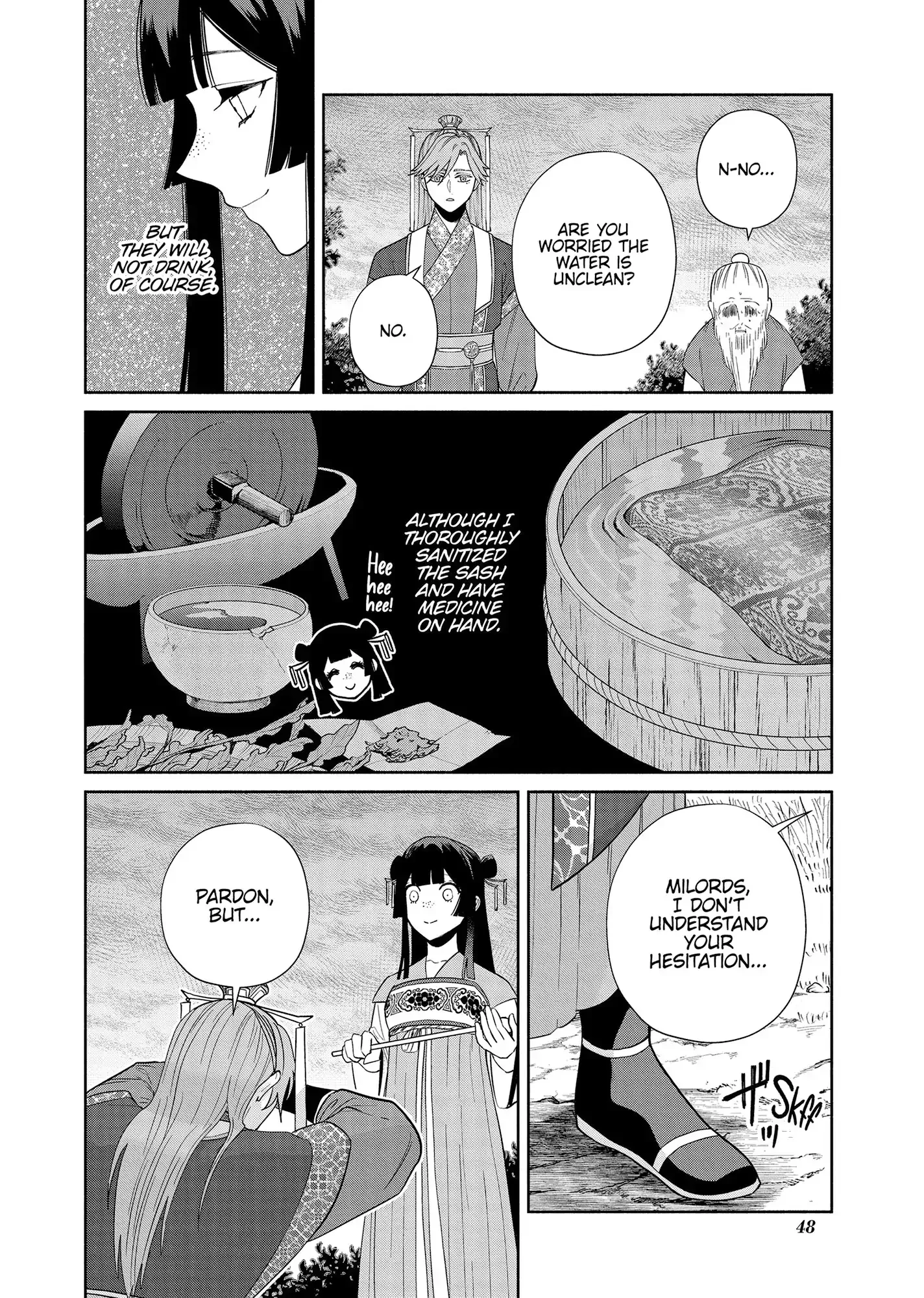 Though I am an Inept Villainess ~Tale of the Butterfly-Rat Swap in the Maiden Court~ Chapter 37 page 14